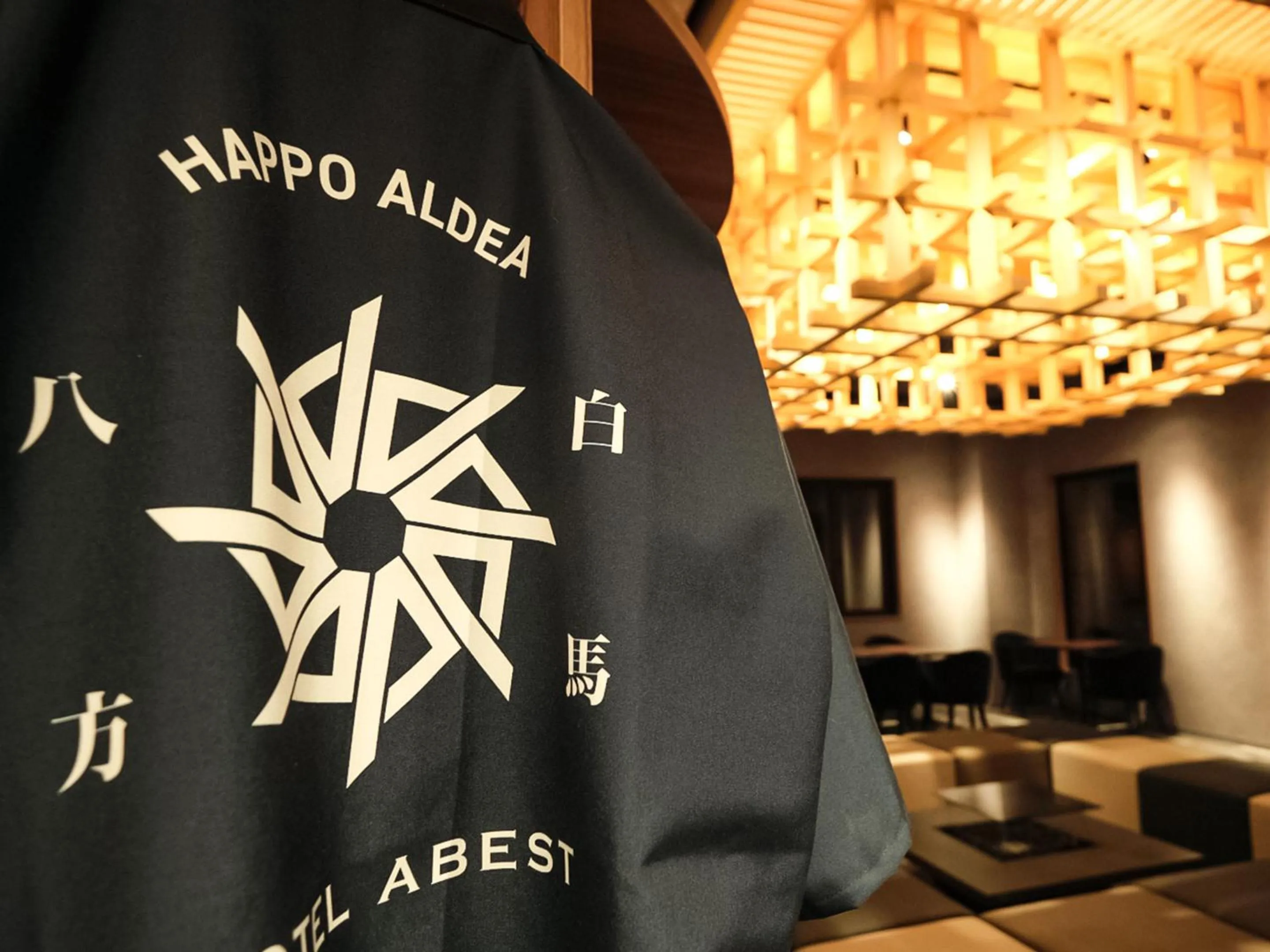 Staff in Hotel Abest Happo Aldea