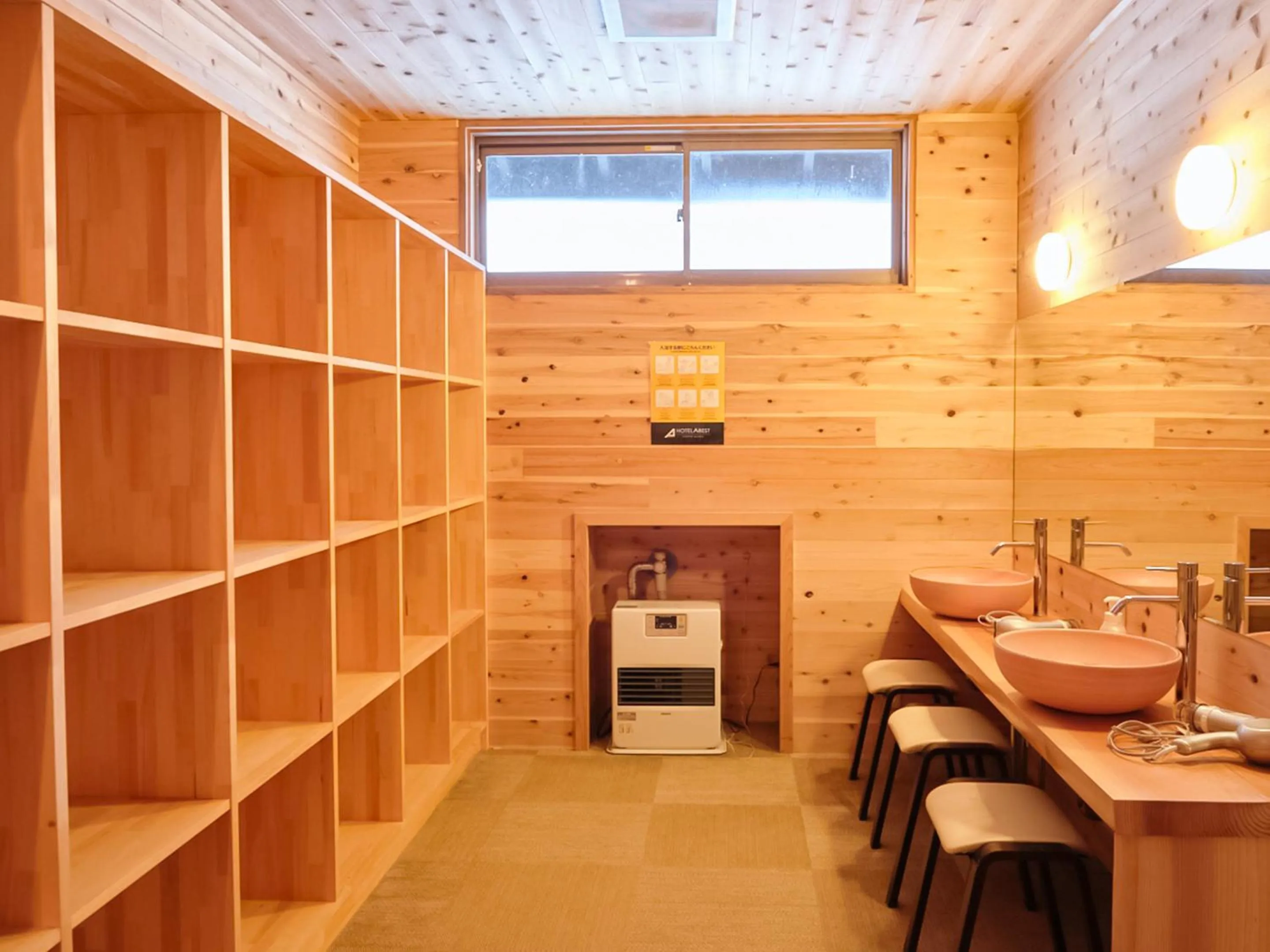 Public Bath in Hotel Abest Happo Aldea