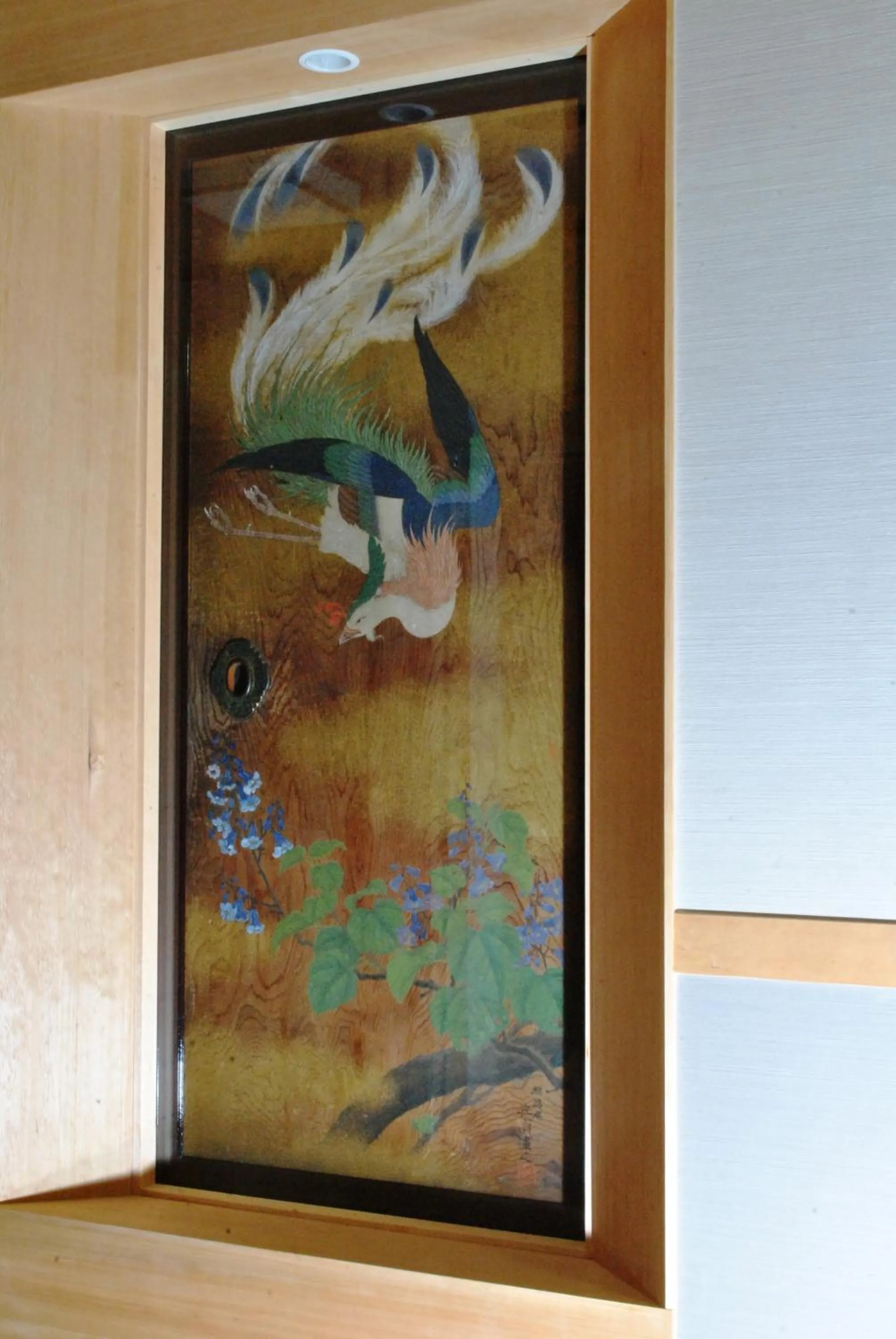 Other in Nissho Besso