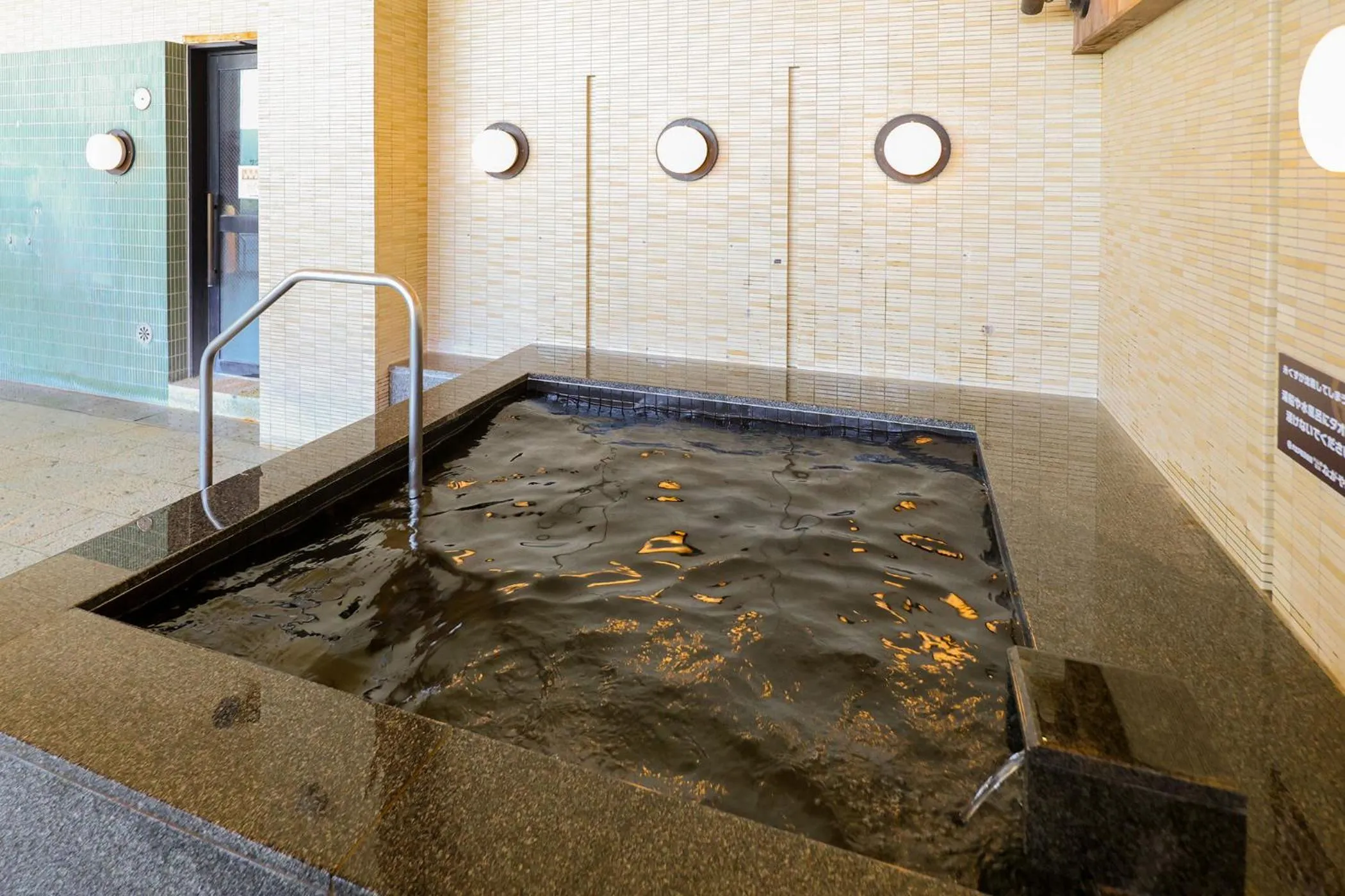 Public Bath in Ooedo Onsen Monogatari Nagayama