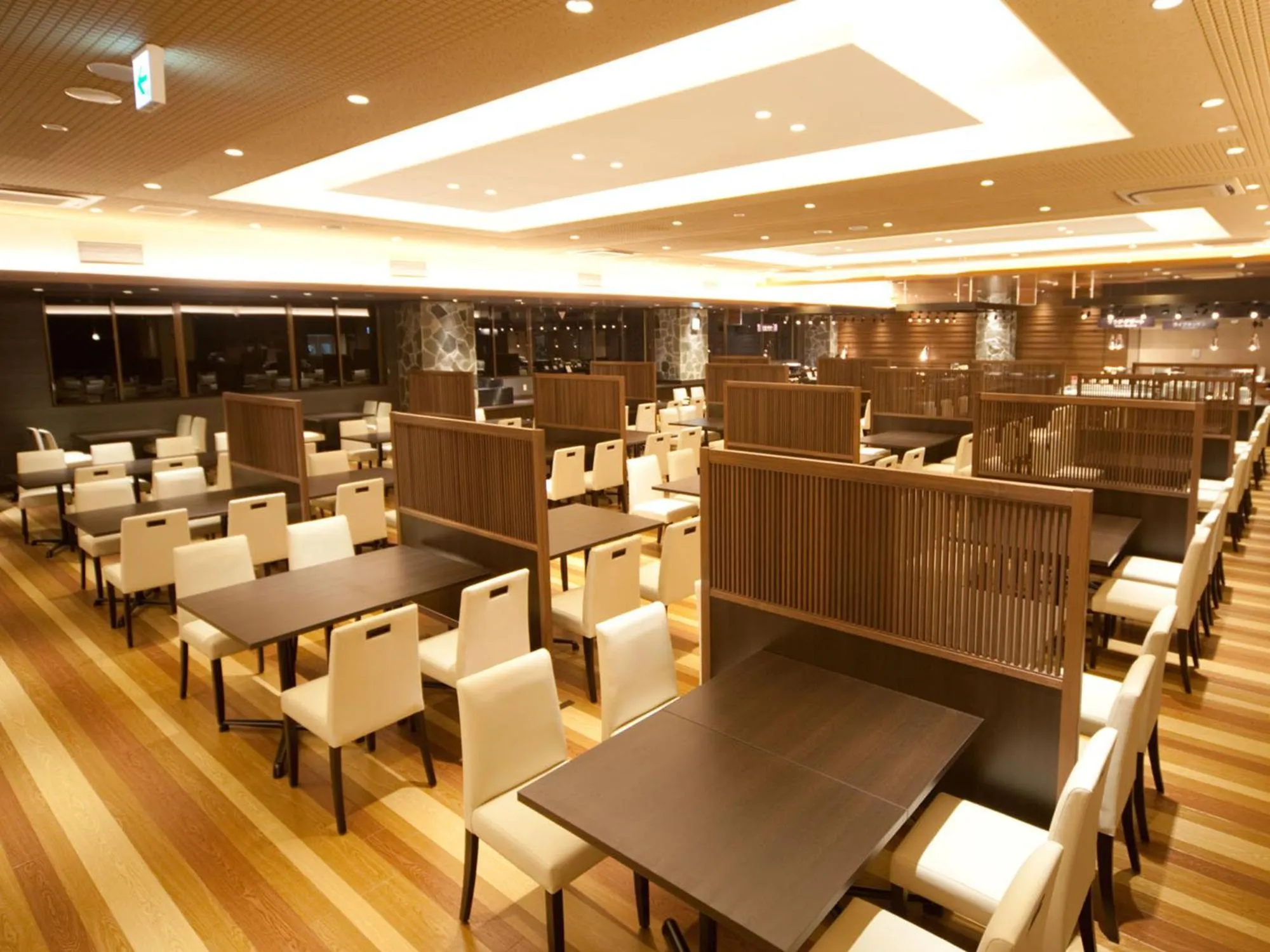 Restaurant/places to eat in Ooedo Onsen Monogatari Awara