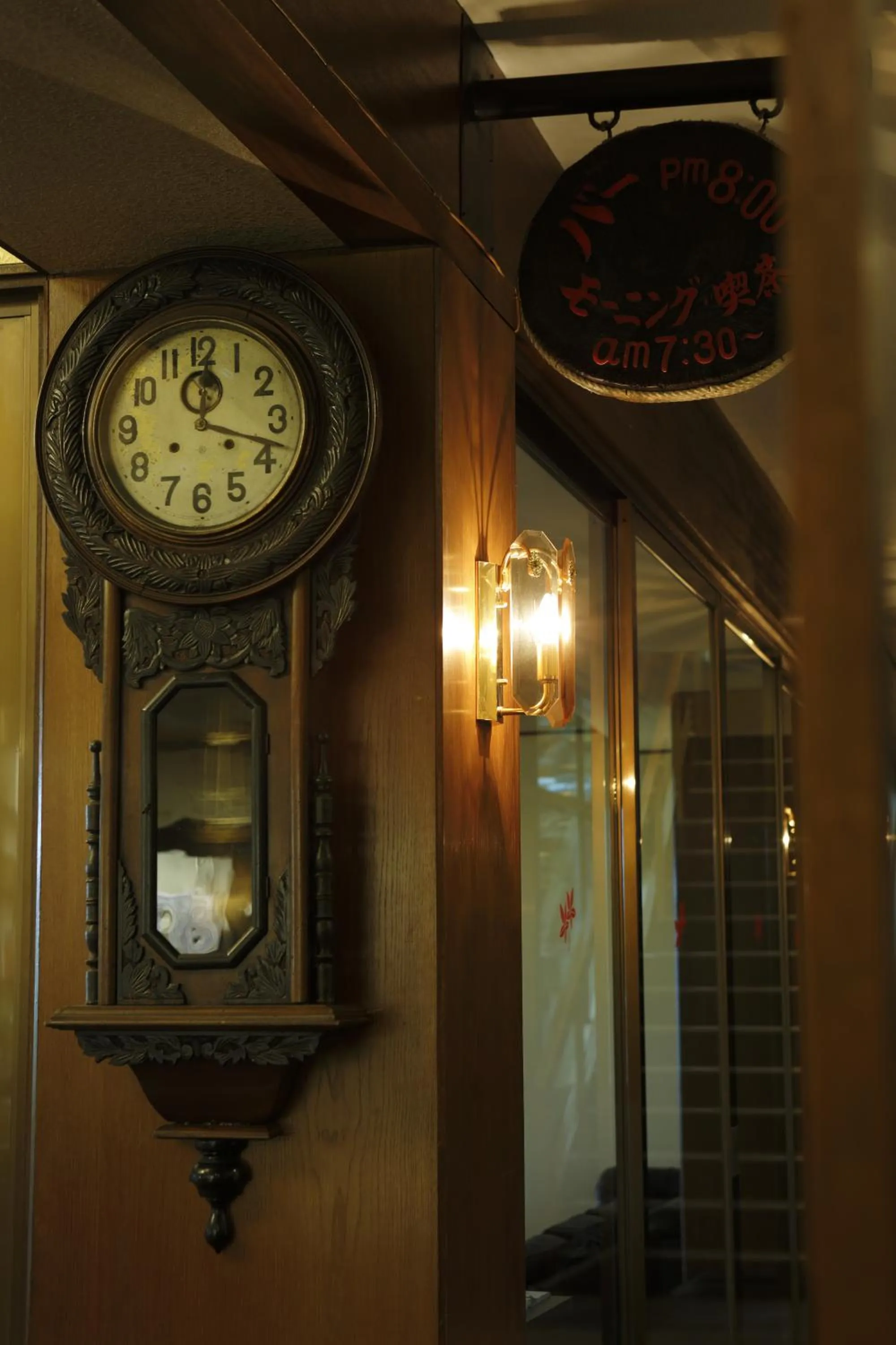 Lobby or reception in Negiya Ryofukaku