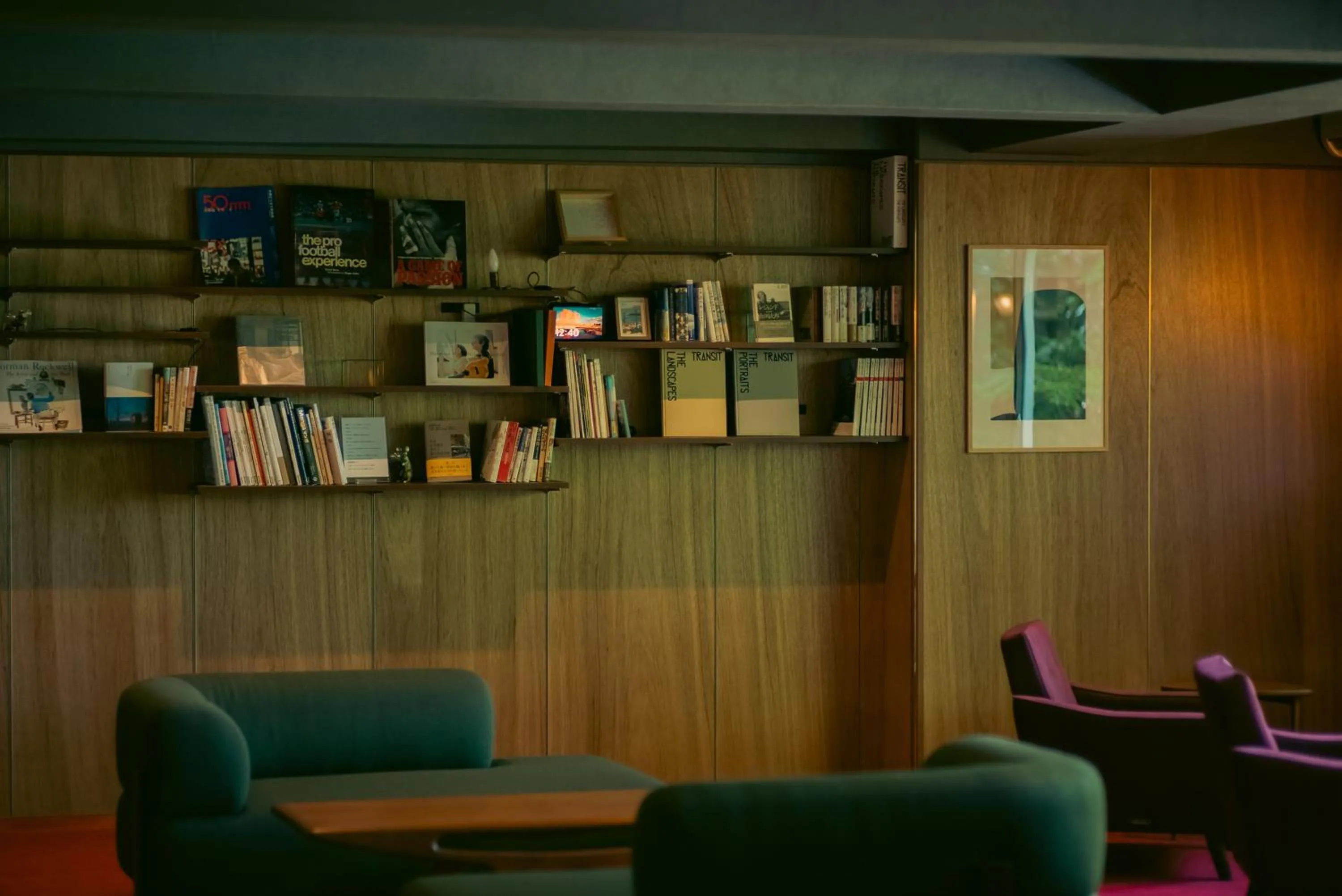 Library in Negiya Ryofukaku