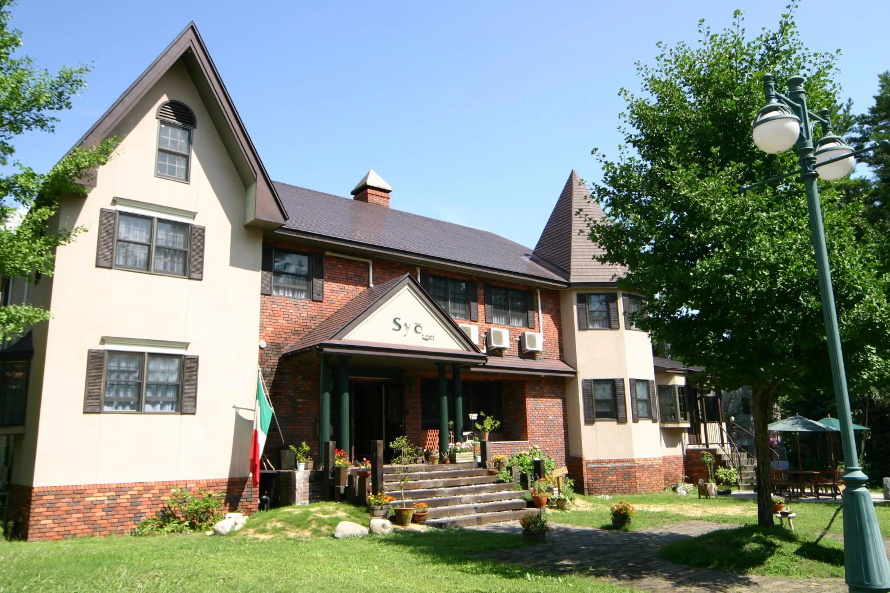 Property building in Pension Syo