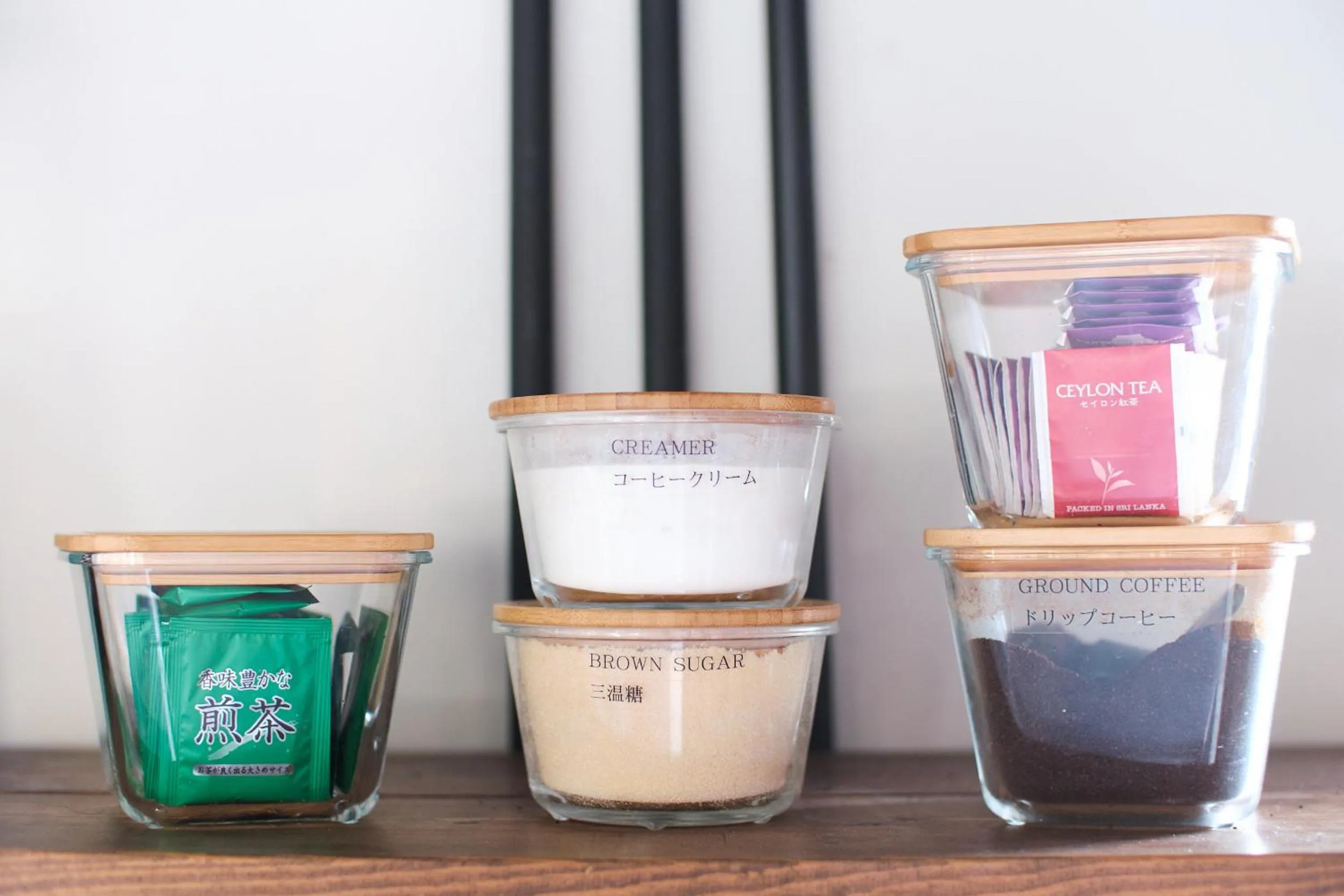 Drinks in J-Hoppers Lake Biwa Guesthouse