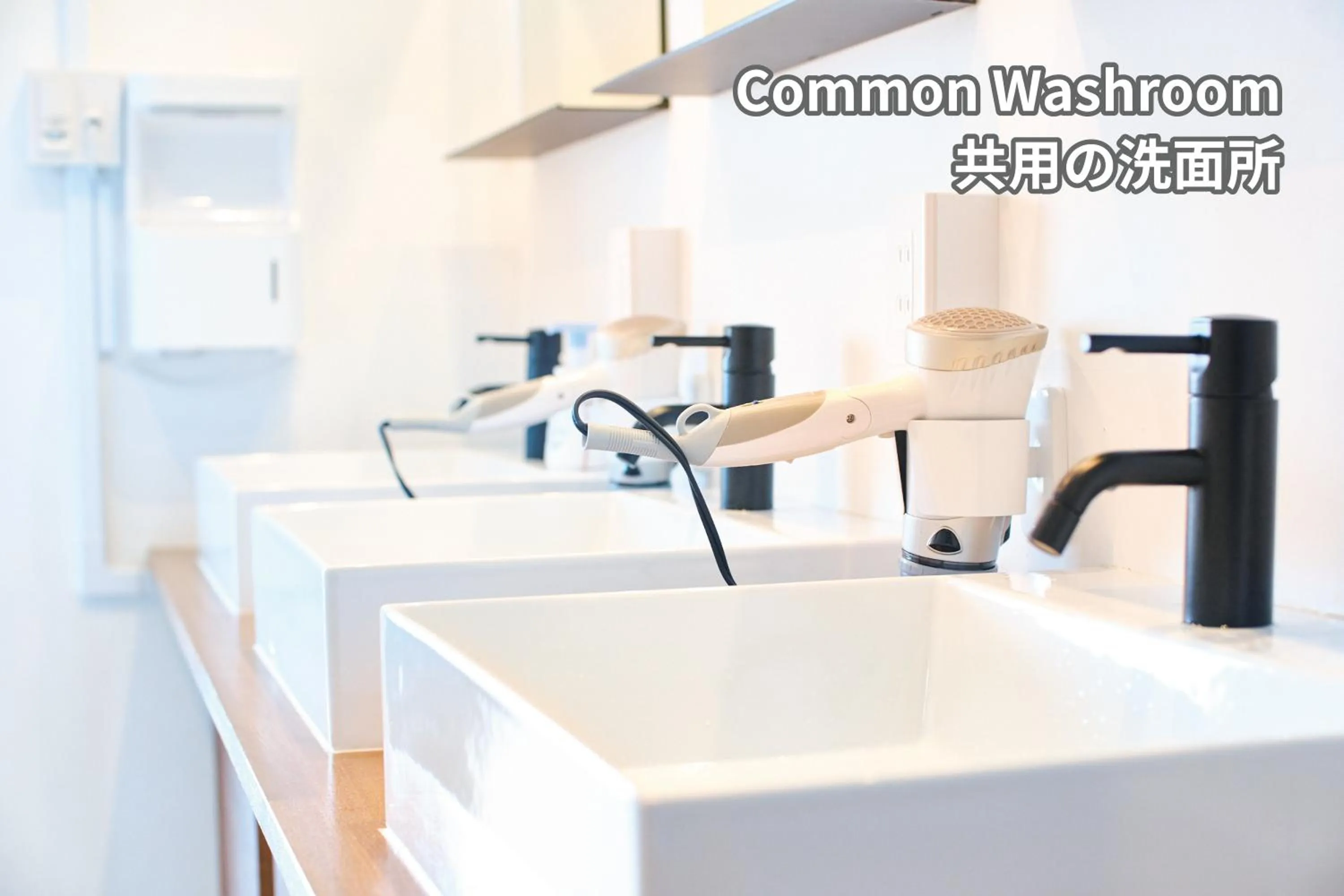 Area and facilities in J-Hoppers Lake Biwa Guesthouse