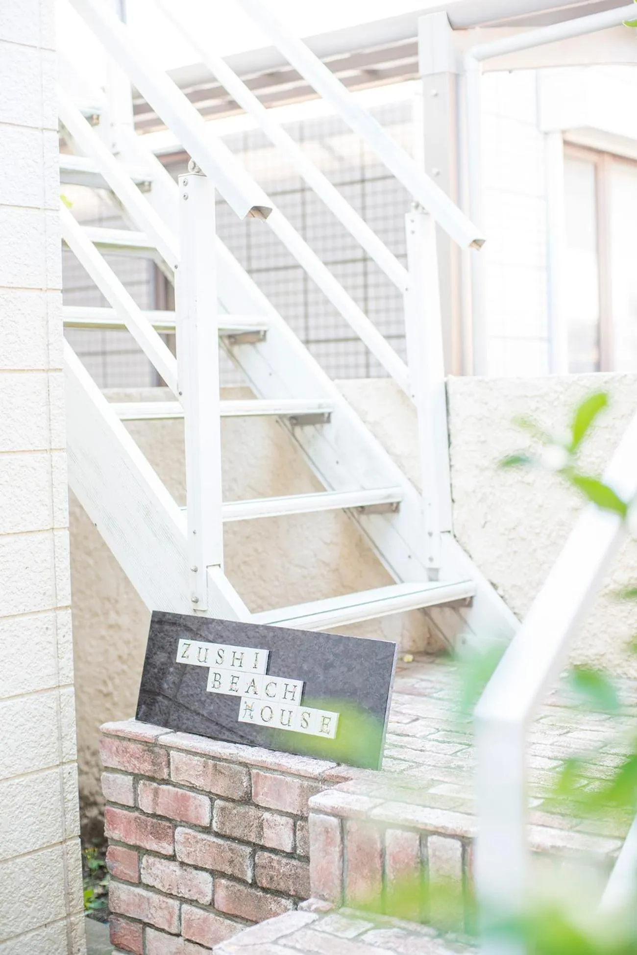 Facade/entrance in Zushi Beach House