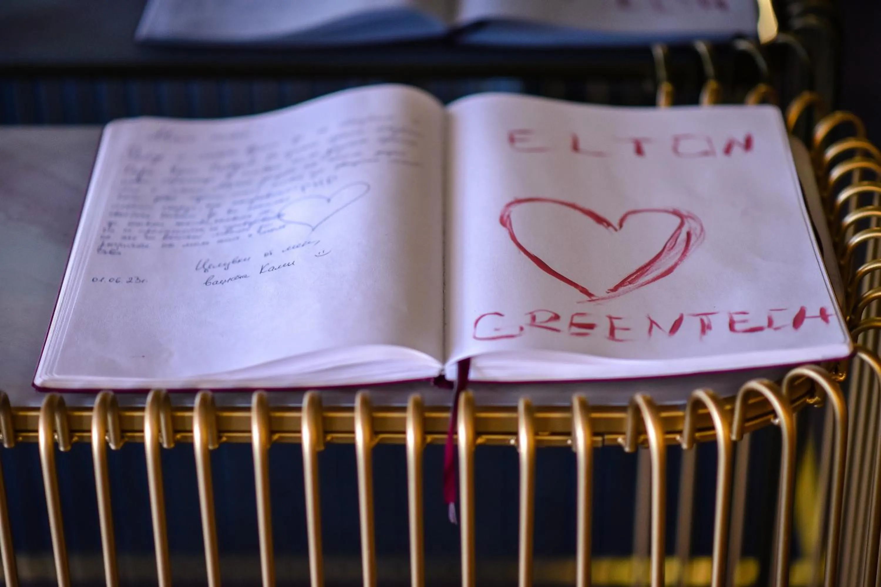 Lobby or reception in Park Hotel Plovdiv