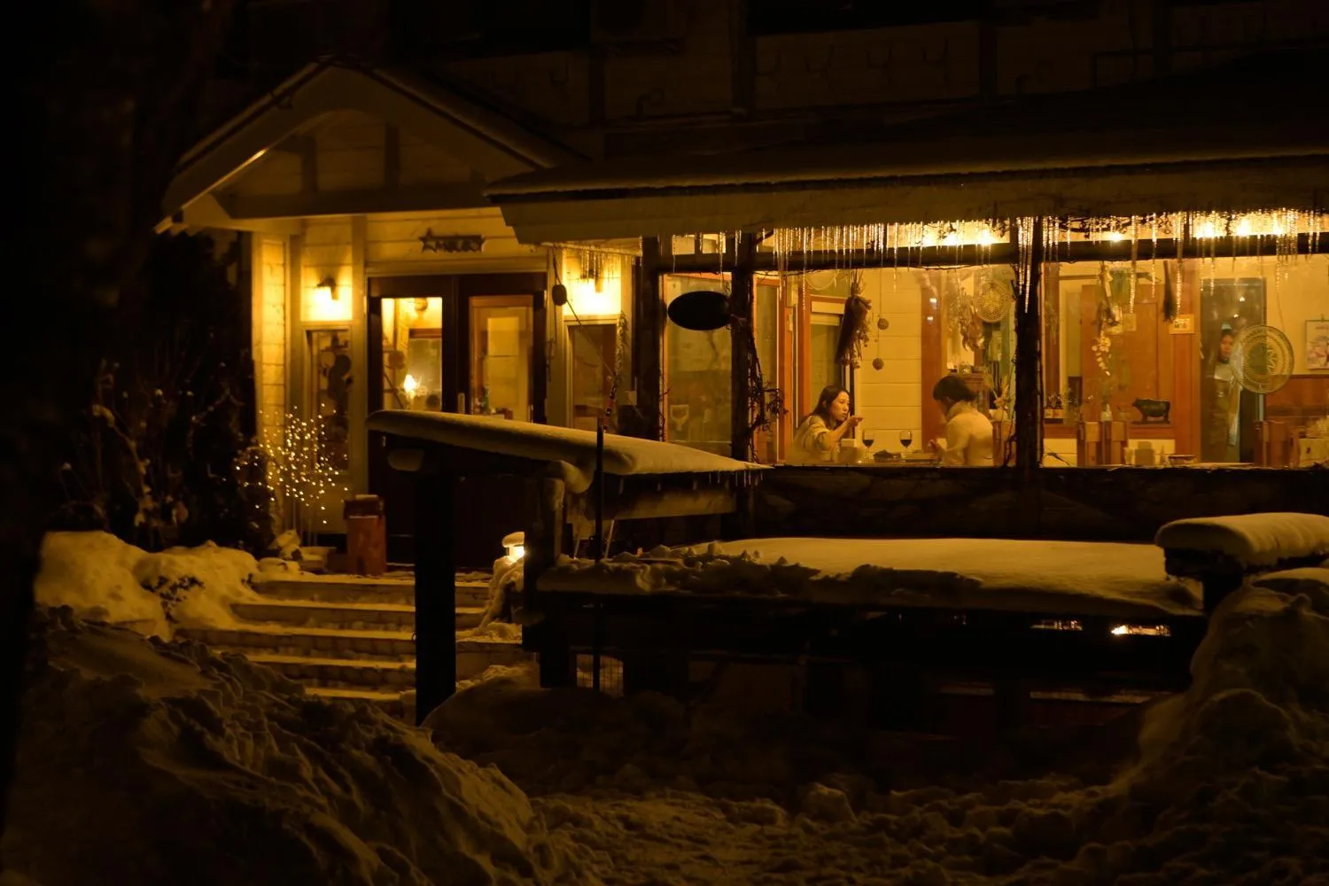 Restaurant/places to eat in Hakuba Pension & Log Hotel Meteor