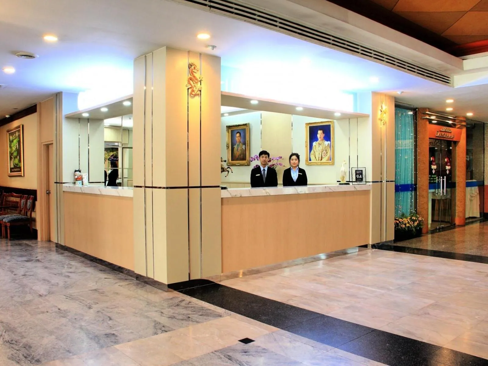 Lobby or reception in Summit Pavilion Hotel