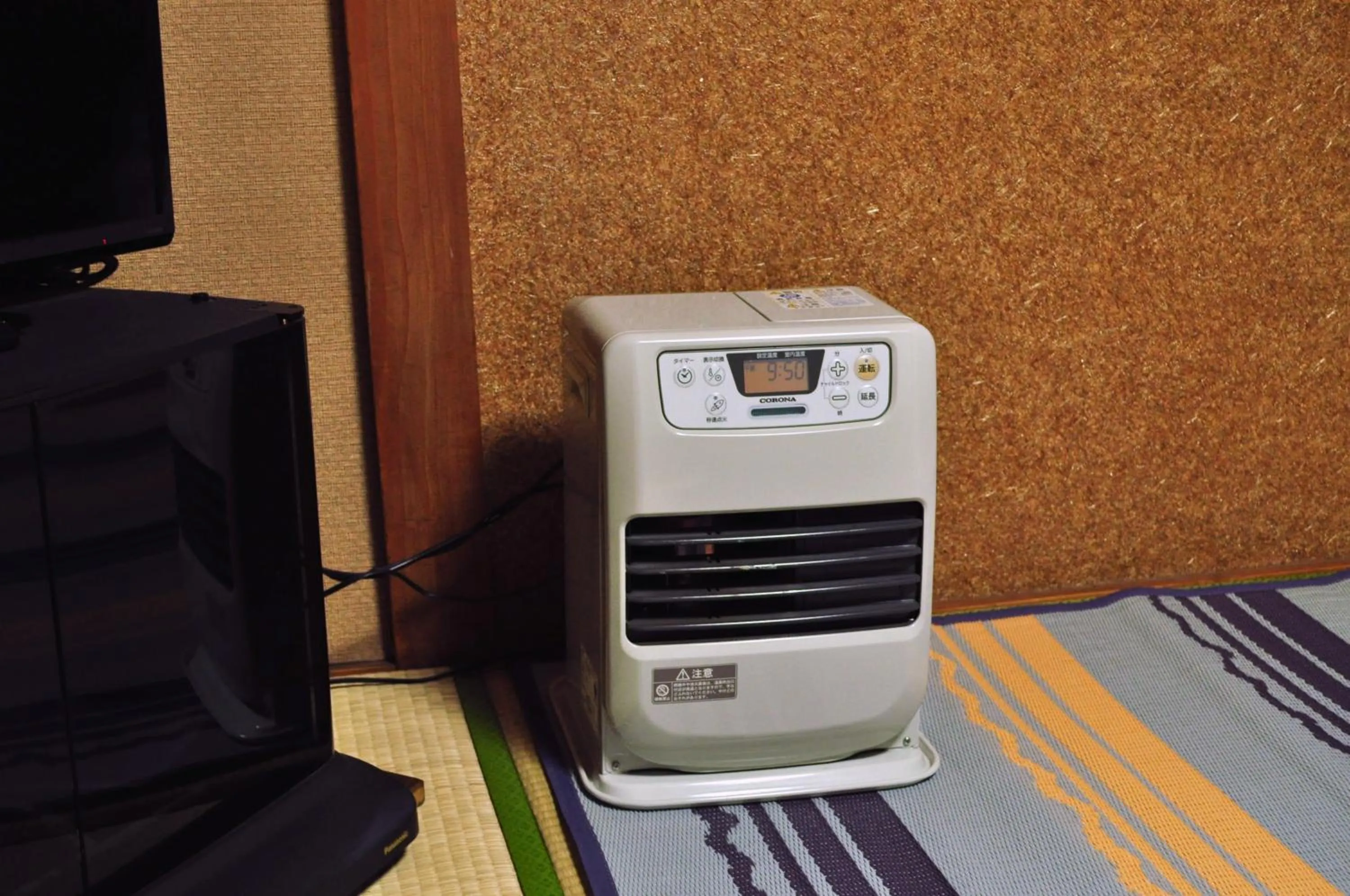 Photo of the whole room in Guest house HiDE