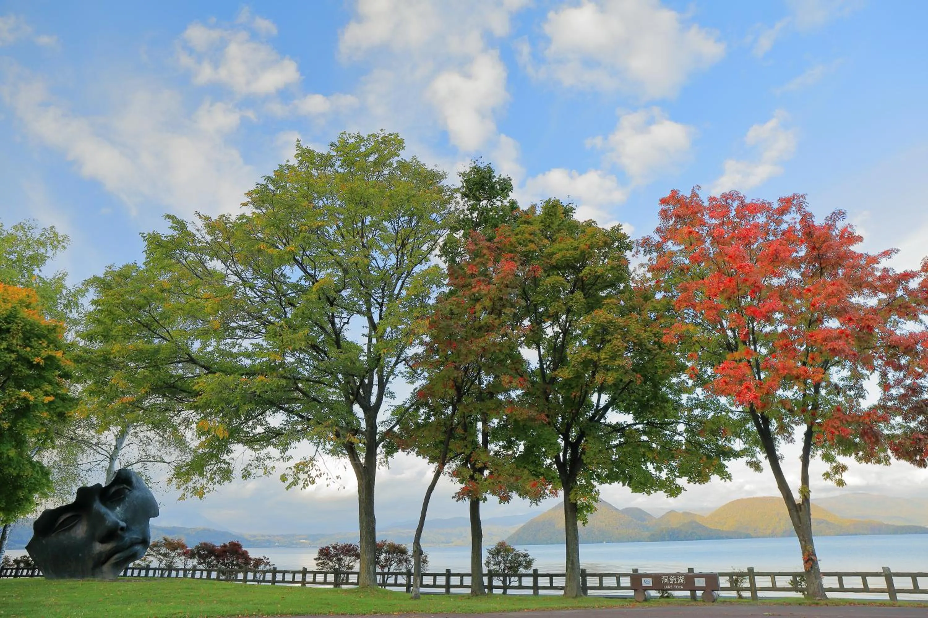 Off site in Guest house HiDE