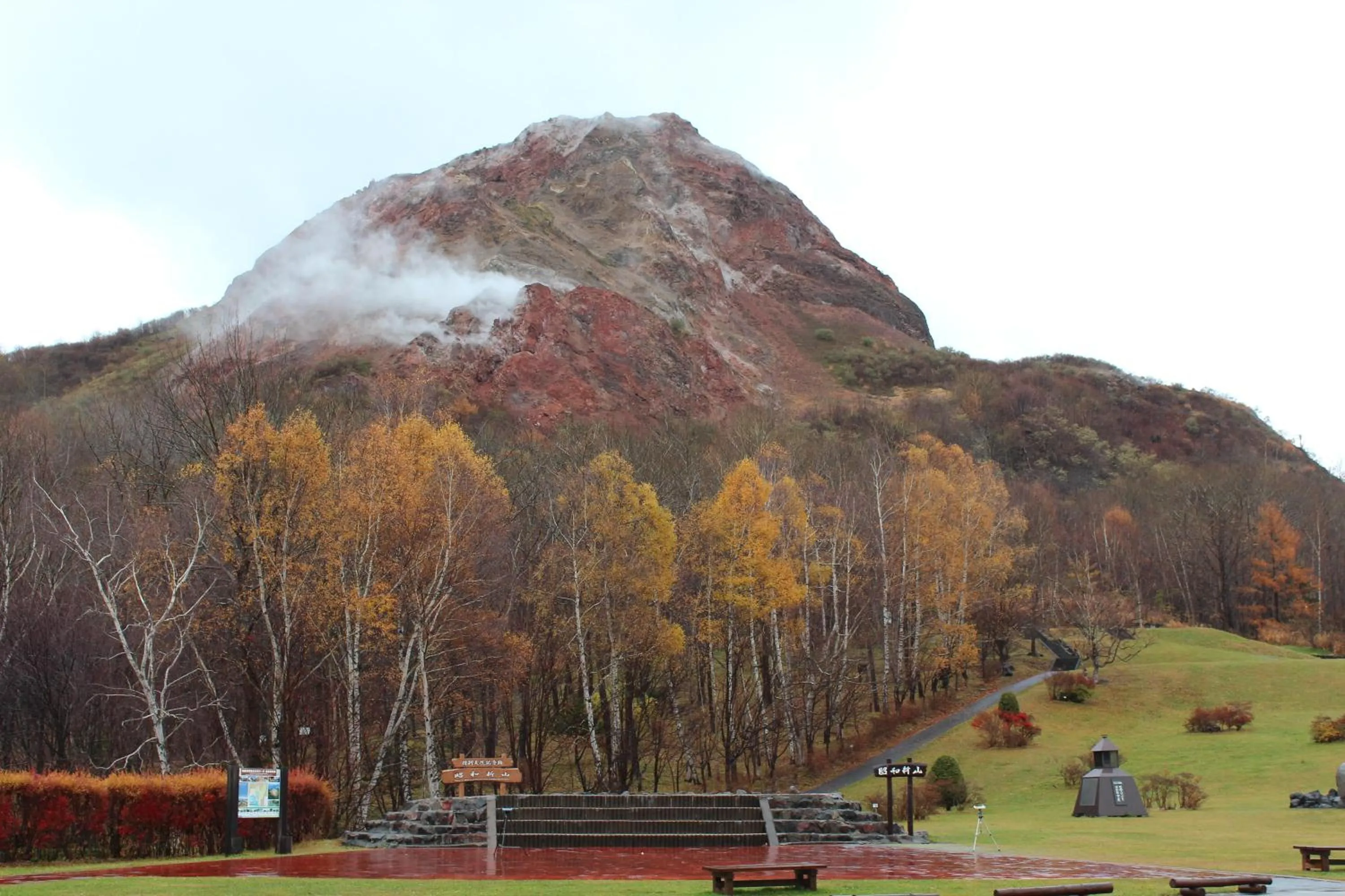 Off site in Guest house HiDE