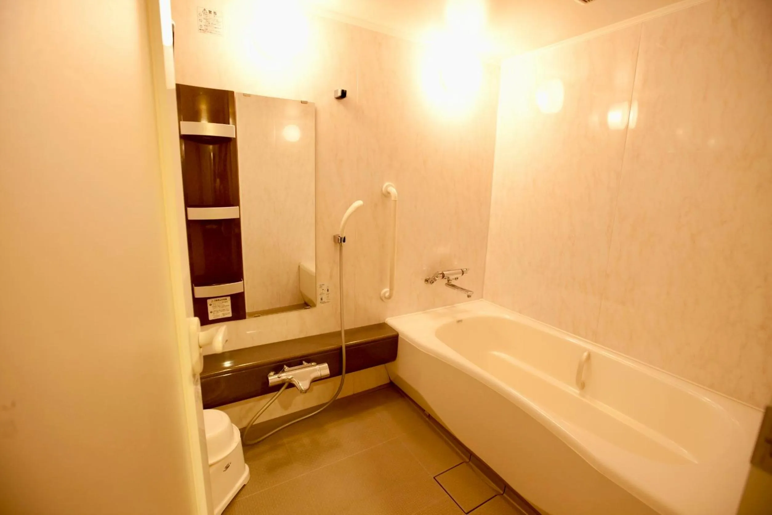 Shower in Hotel Kitano Plaza Rokkoso