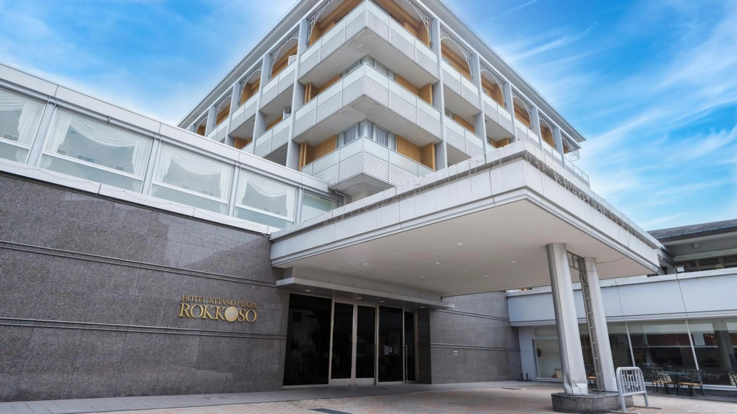 Property building in Hotel Kitano Plaza Rokkoso