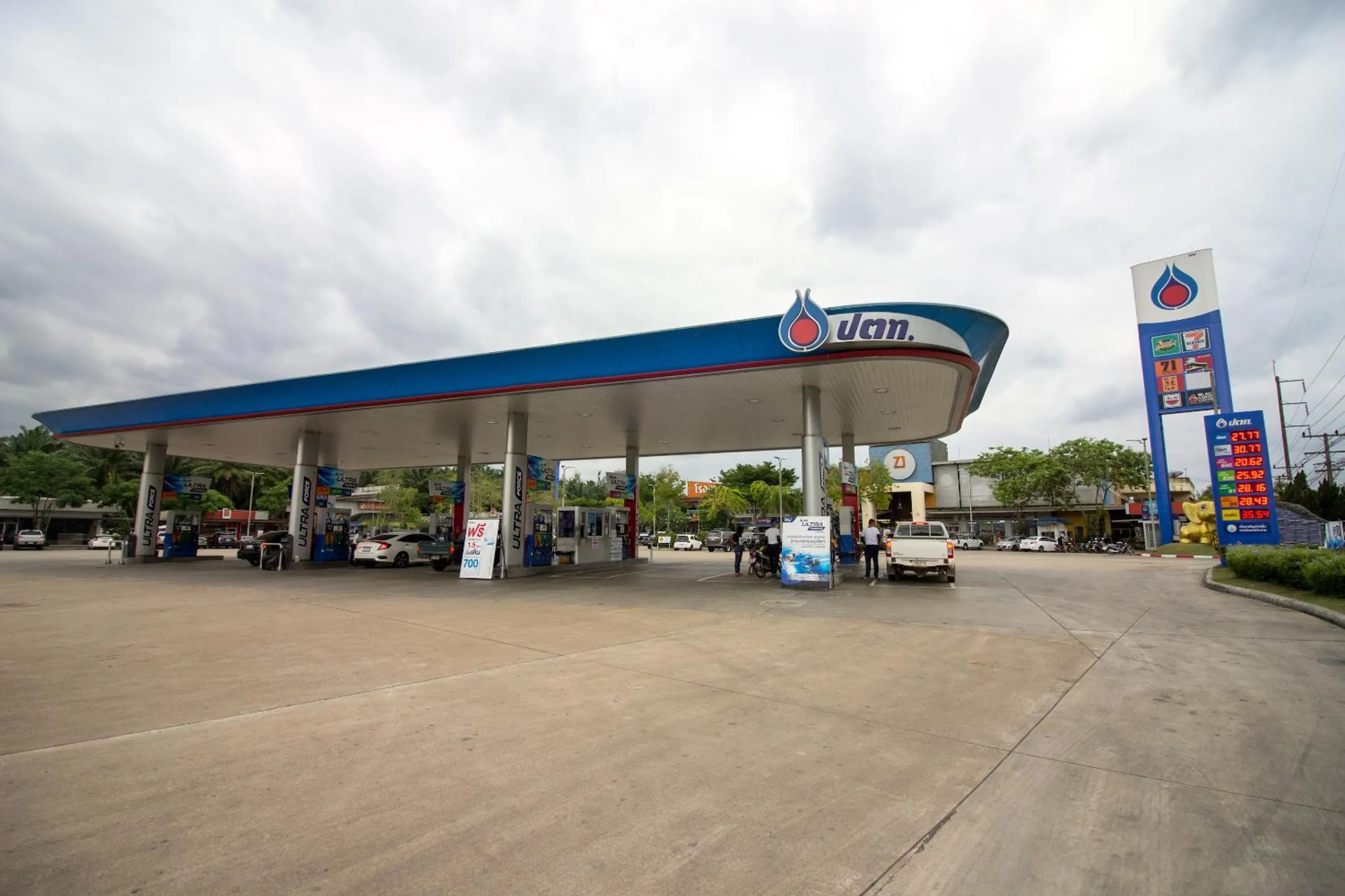 Off site in Jumbo House