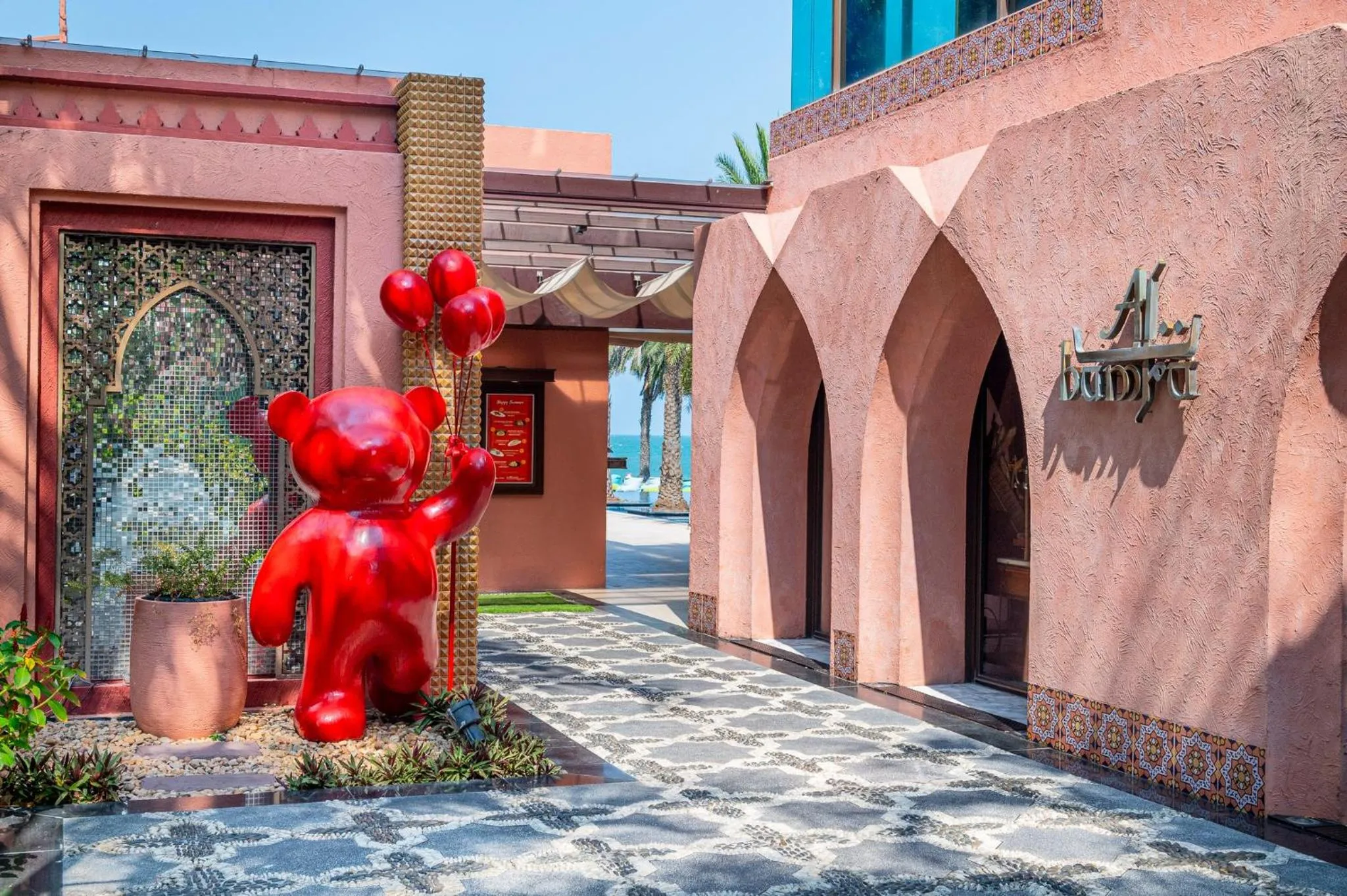 Other in Marrakesh Hua Hin Resort & Spa