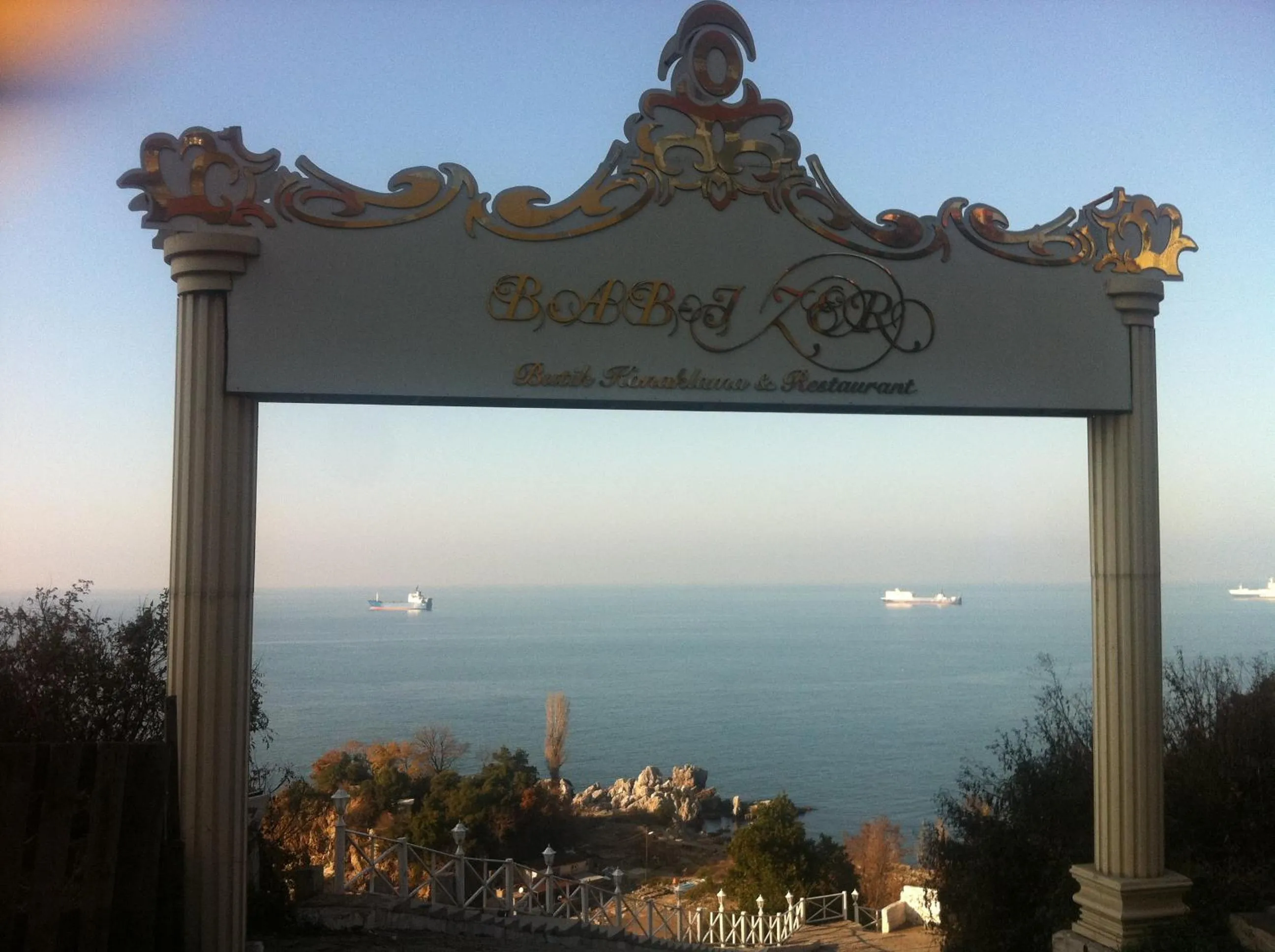 Property logo or sign in Bab-i Zer Hotel