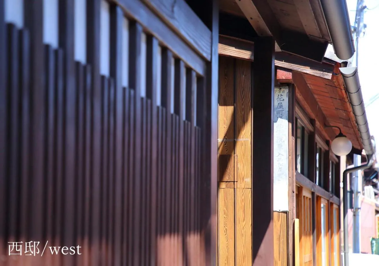 Facade/entrance in Houka