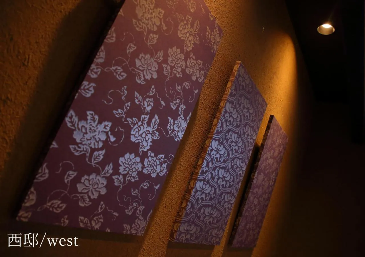 Decorative detail in Houka