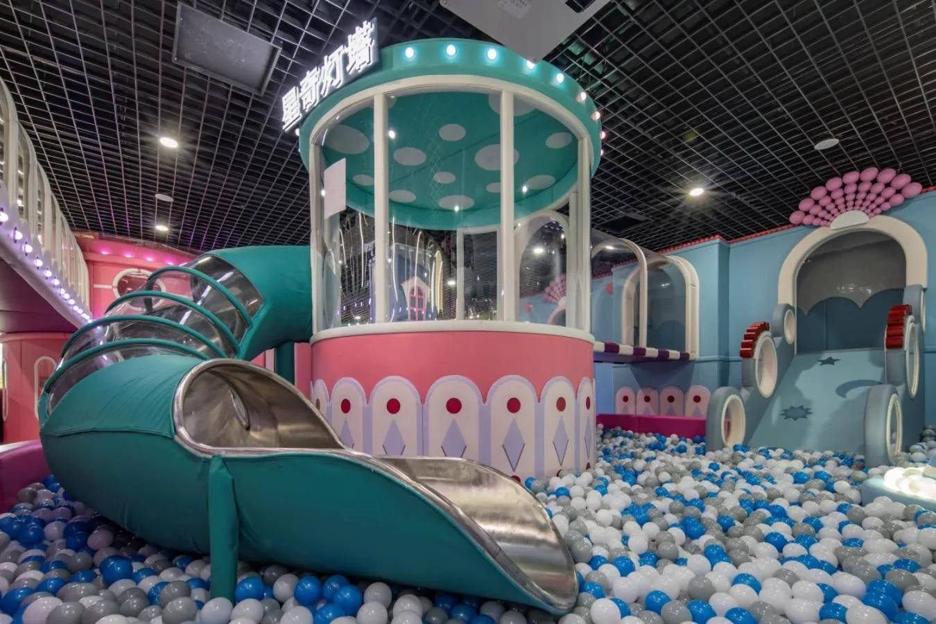 Children play ground in Hilton Dalian Golden Pebble Beach Resort