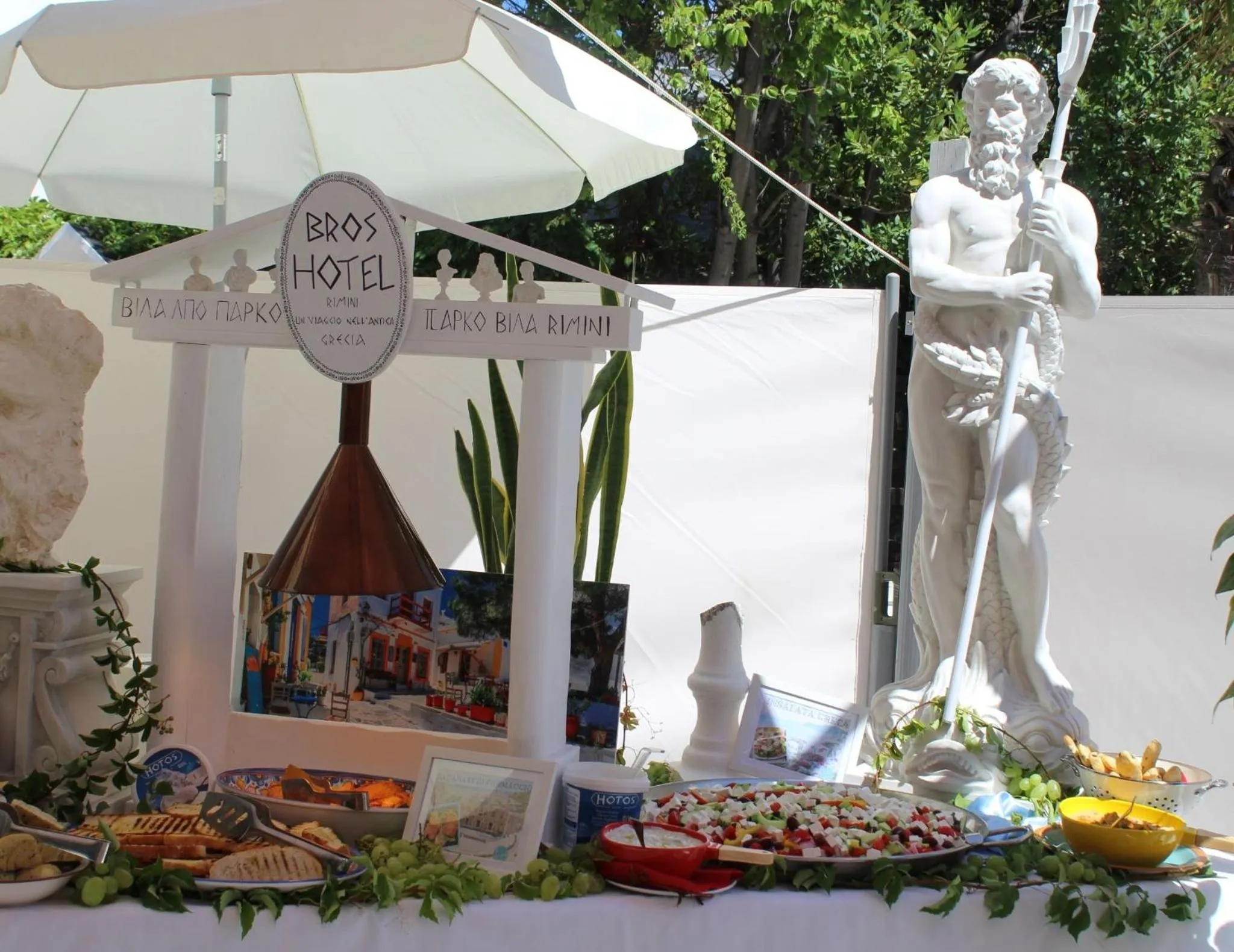 Restaurant/places to eat in Hotel Villa del Parco