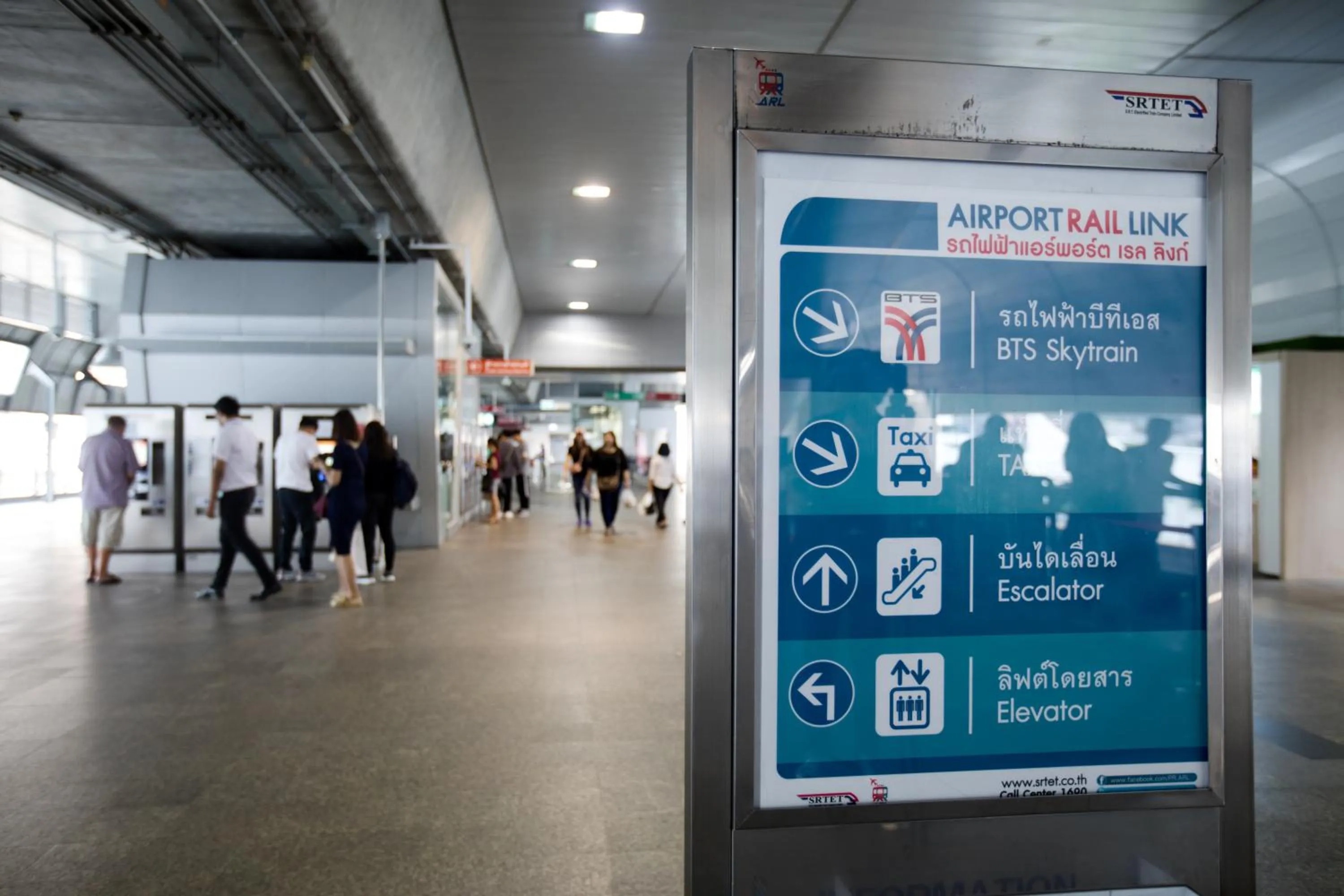 Property building in Hotel Tranz