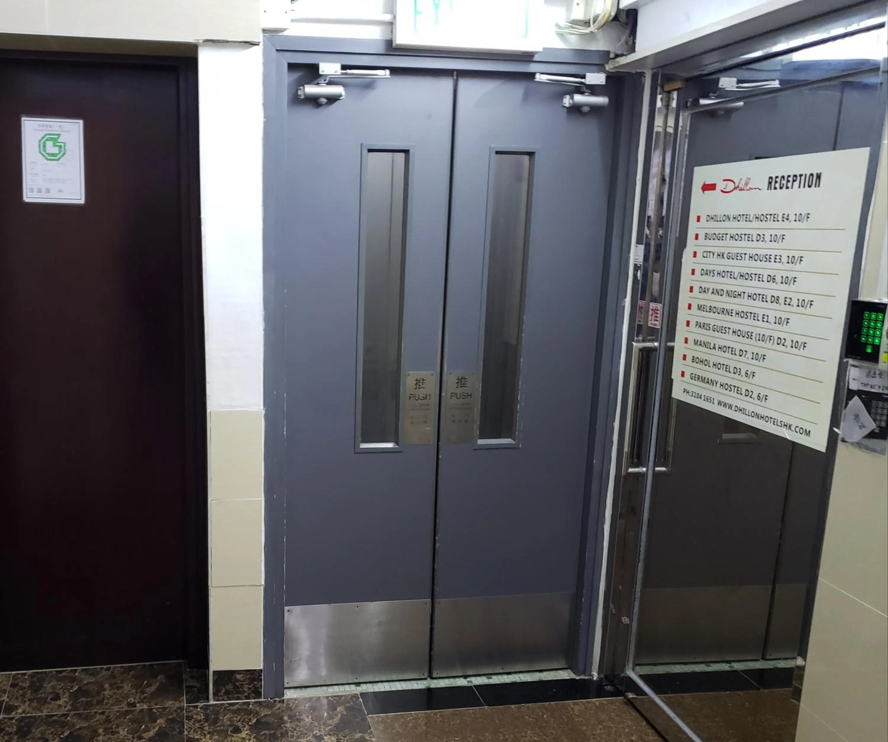 Days Hostel Block D 24 HOUR RECEPTION BLOCK D 10TH FLOOR