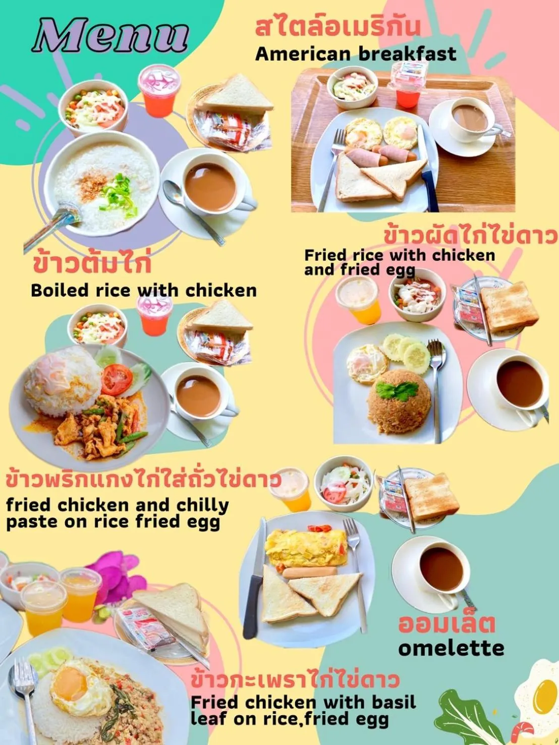 Food and drinks in Anantra Pattaya Resort