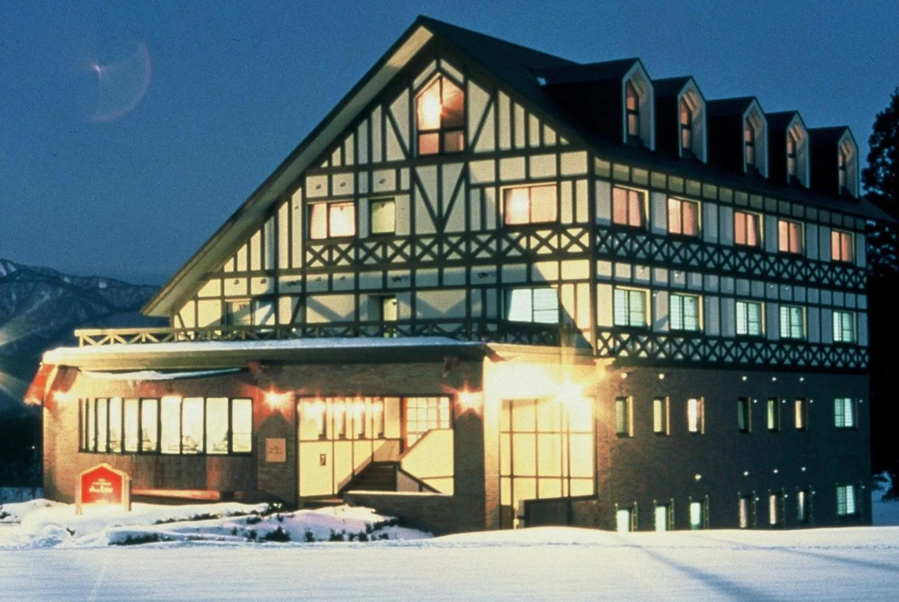 Property building in Hakuba Yamano Hotel