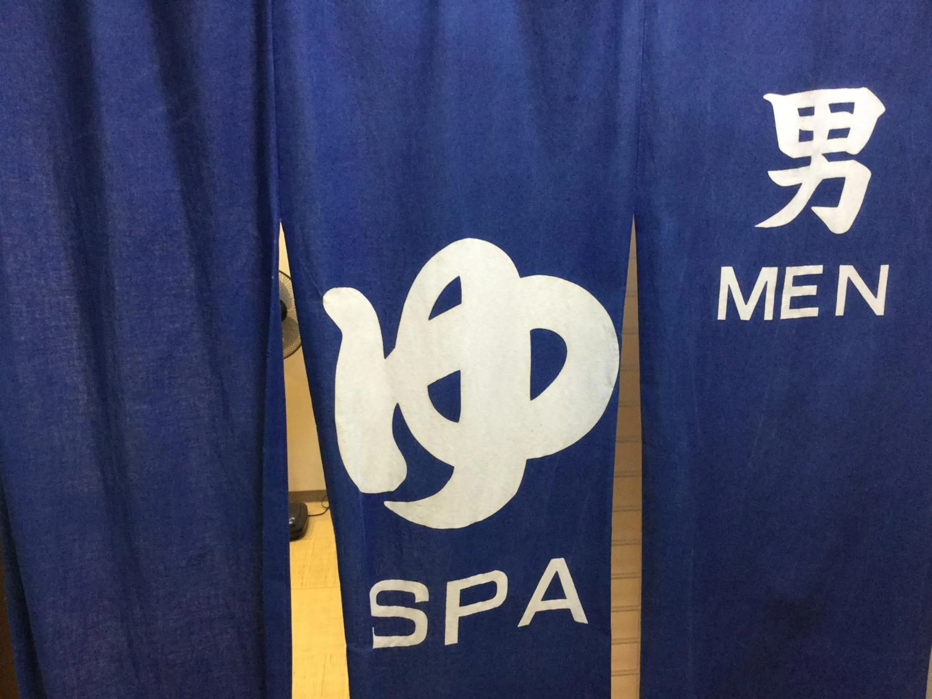 Logo/Certificate/Sign in Hakuba Yamano Hotel