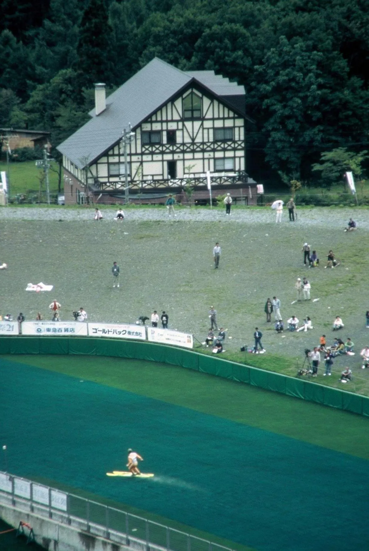 Property building in Hakuba Yamano Hotel