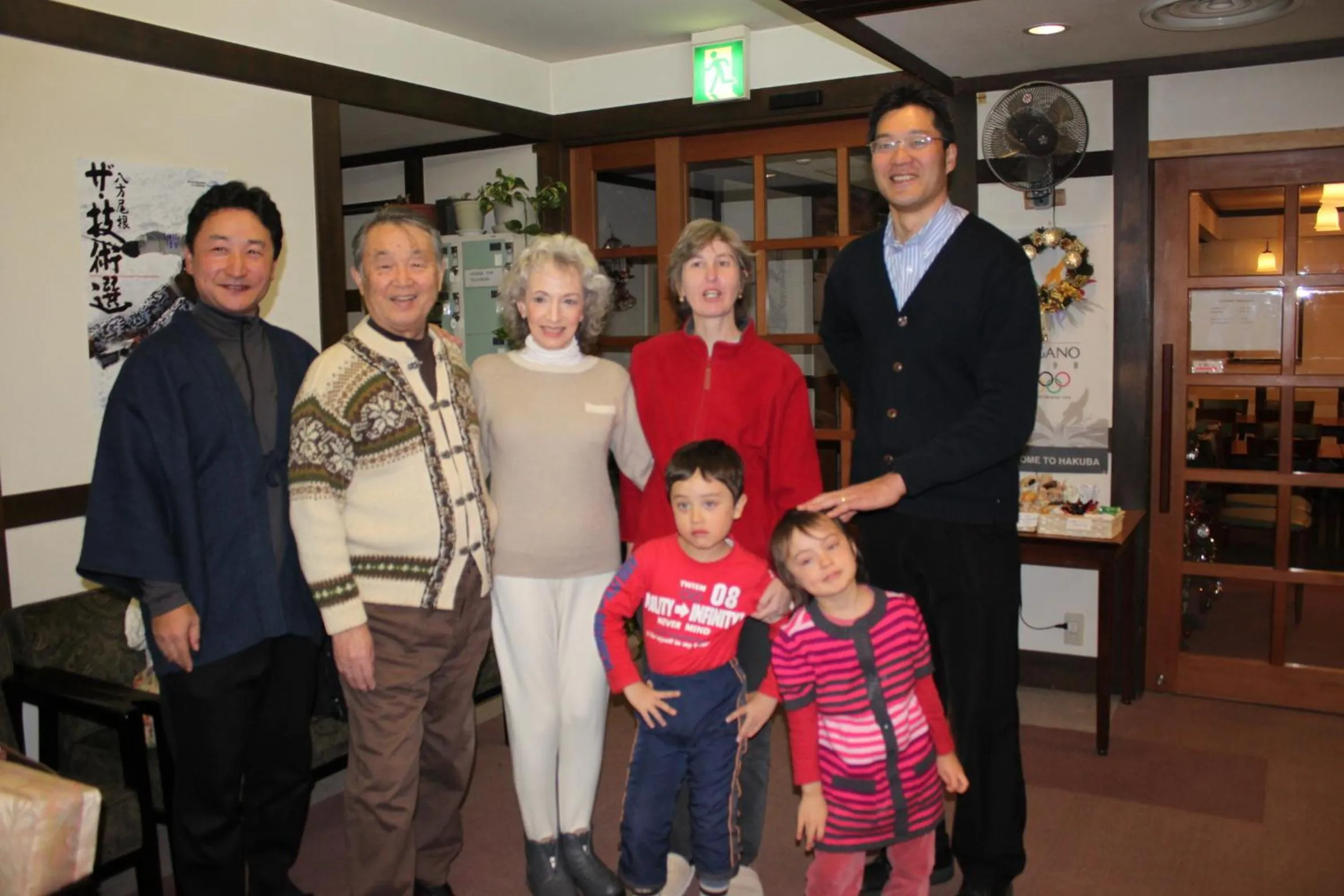 People in Hakuba Yamano Hotel