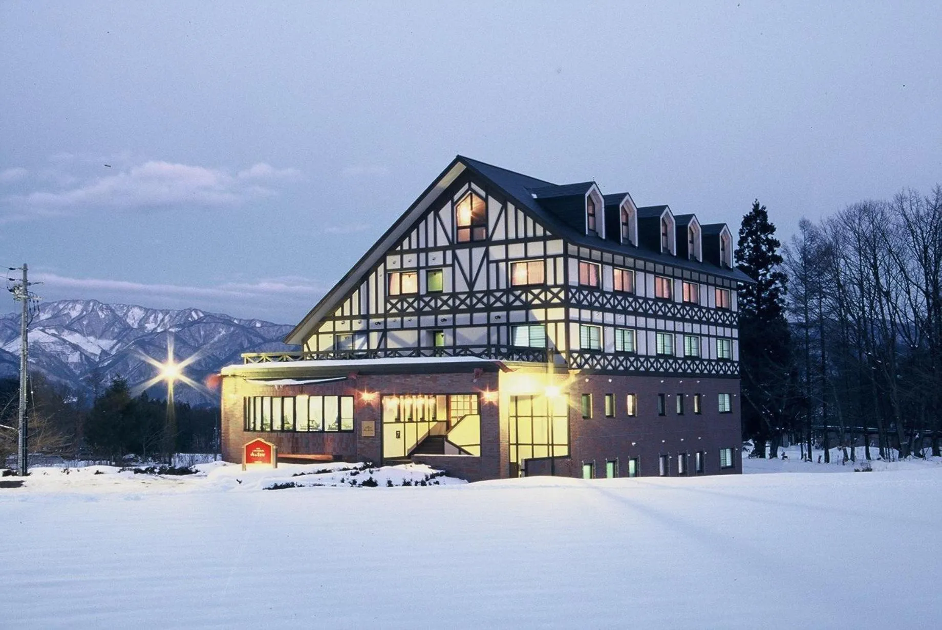 Facade/entrance in Hakuba Yamano Hotel