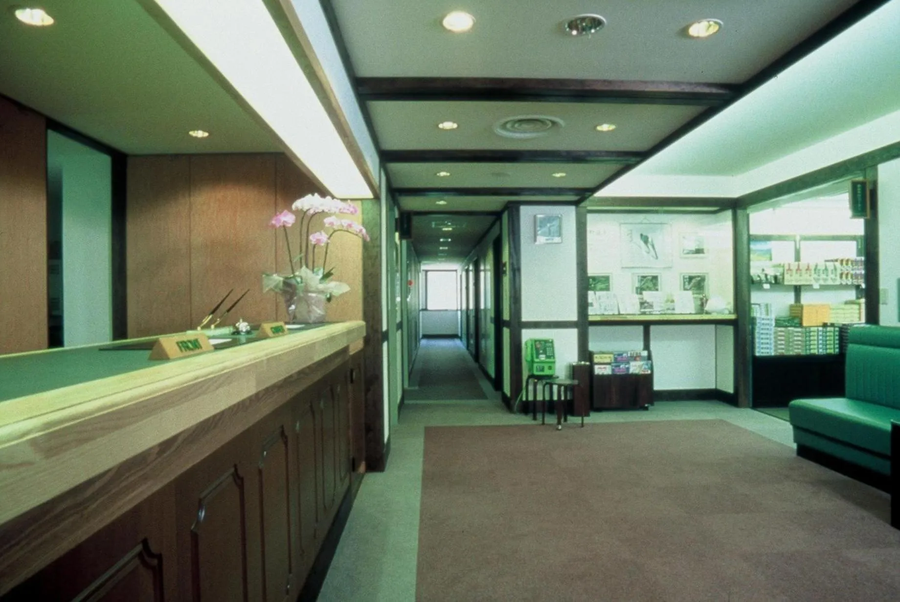 Lobby or reception in Hakuba Yamano Hotel