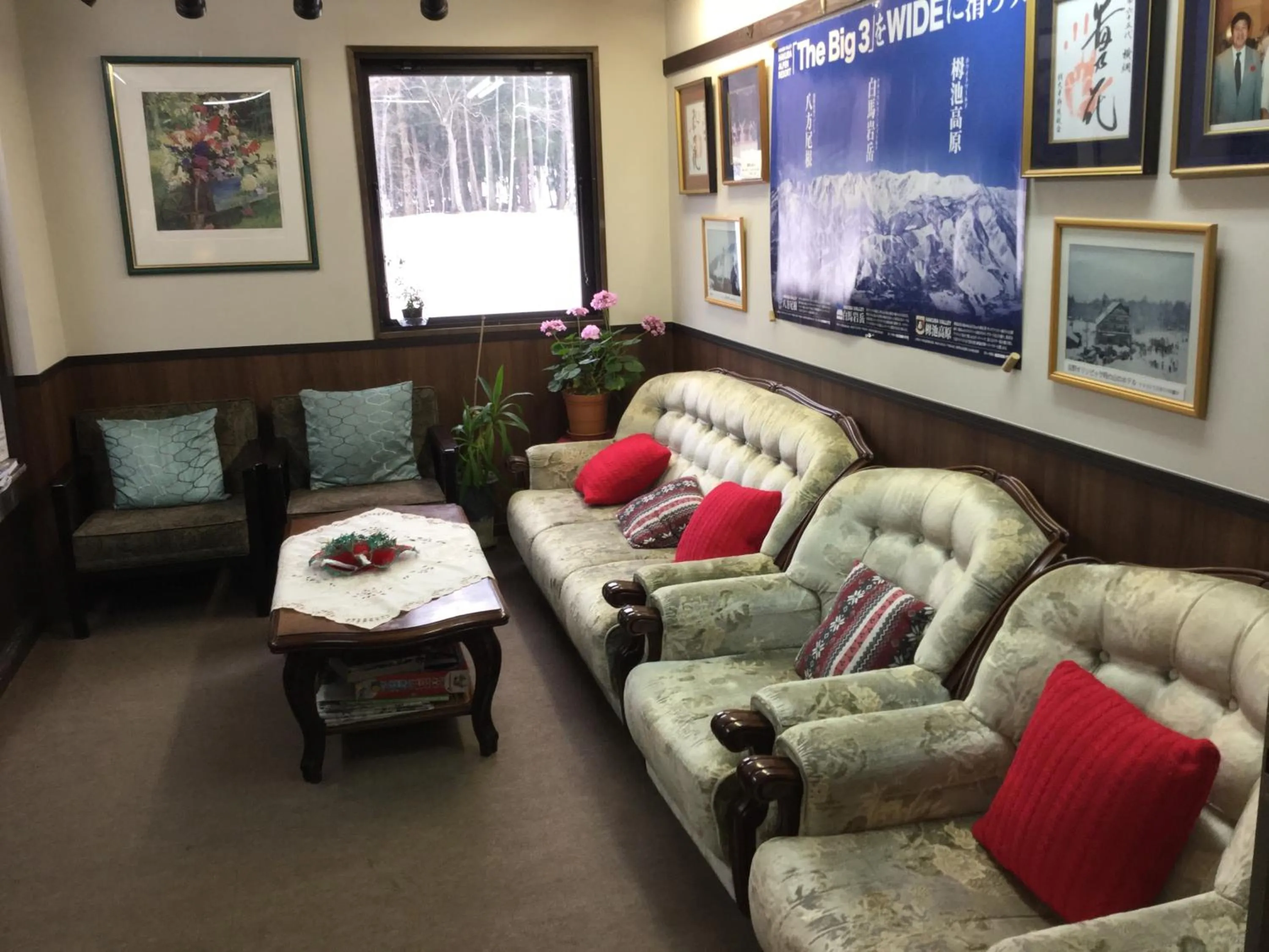 Lobby or reception in Hakuba Yamano Hotel