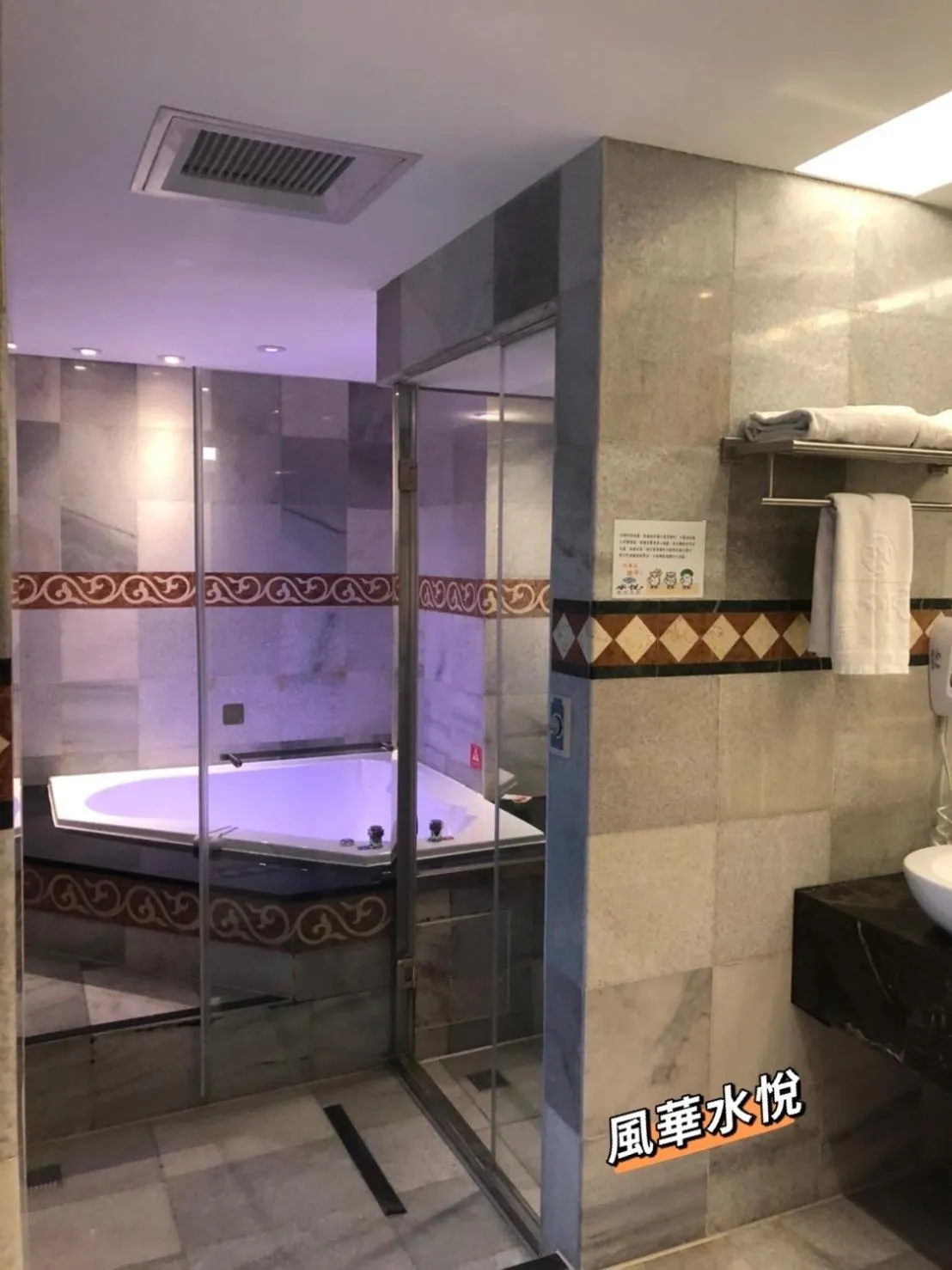 Shuiyue Boutique Motel