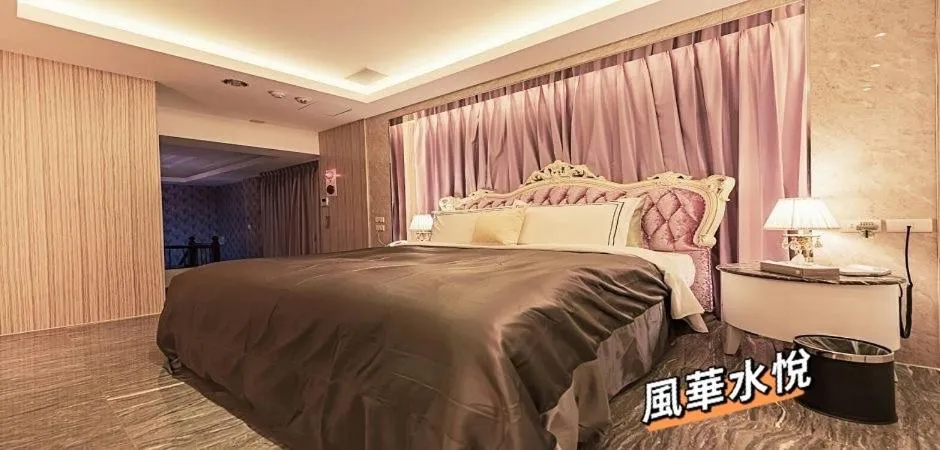 Bed in Shuiyue Boutique Motel