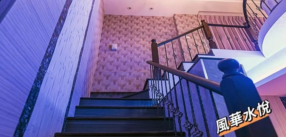 Shuiyue Boutique Motel