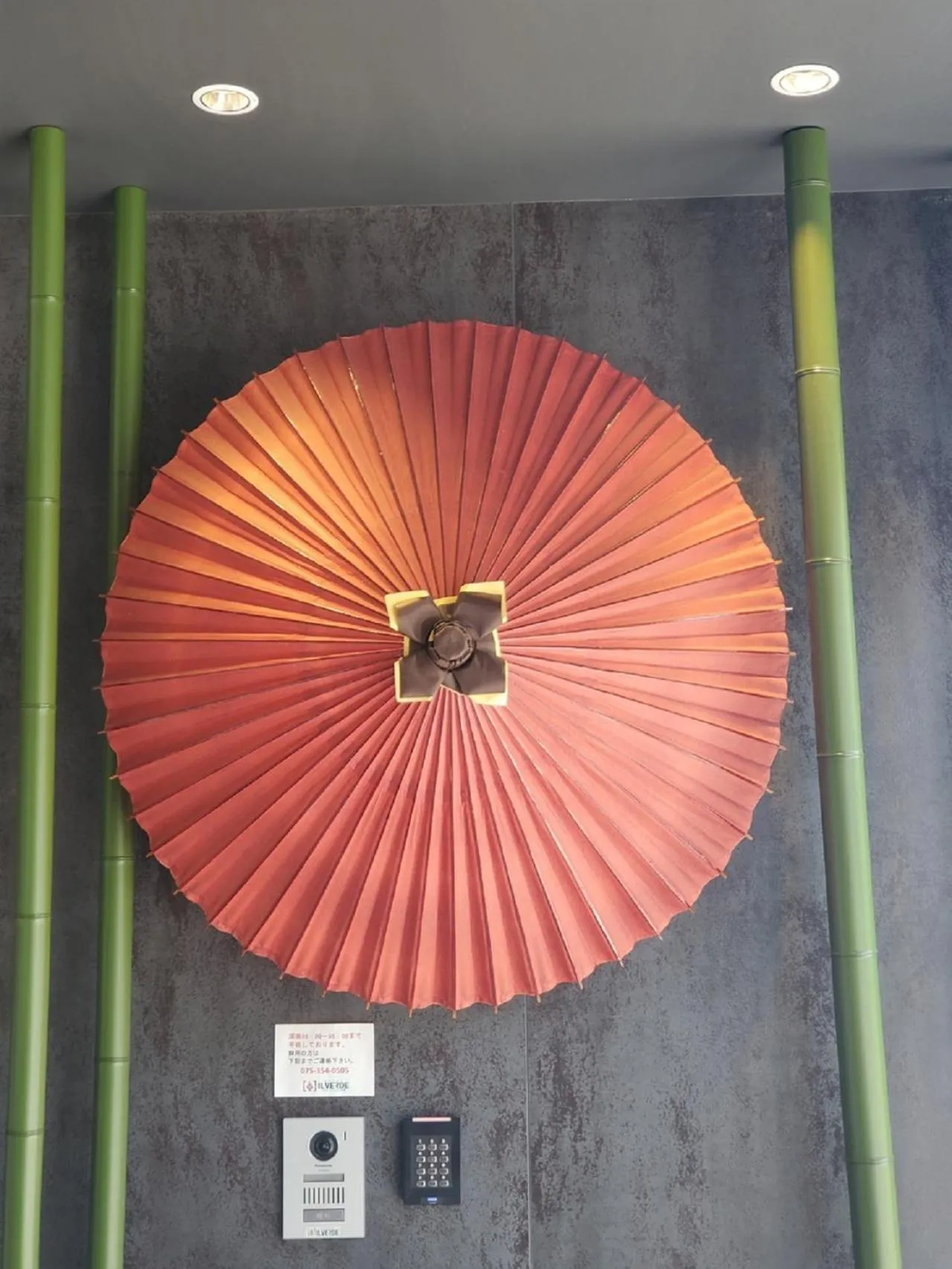 Decorative detail in Hotel IL Verde Kyoto