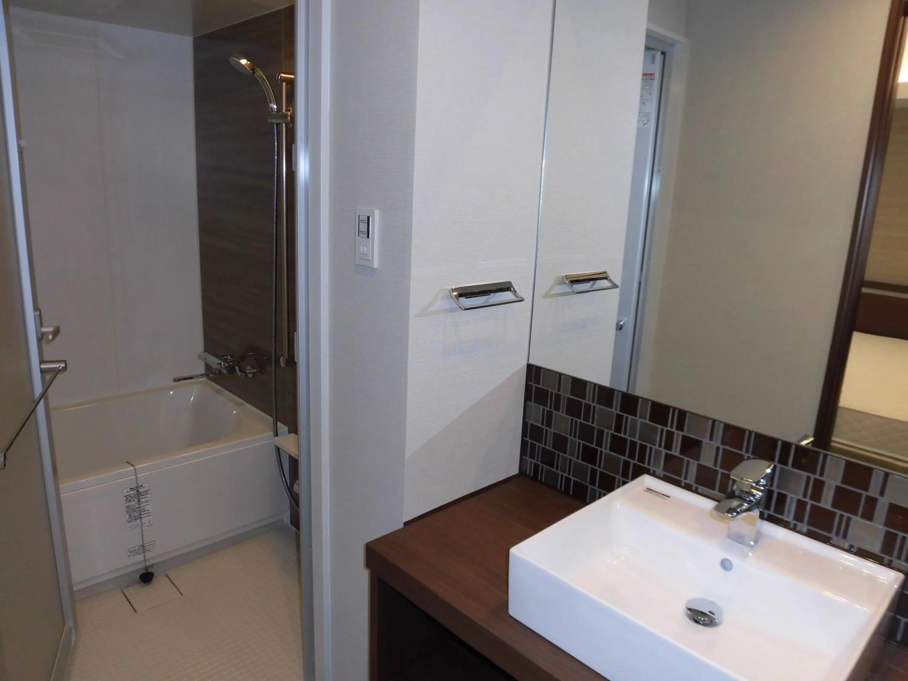 Shower in Hotel IL Verde Kyoto