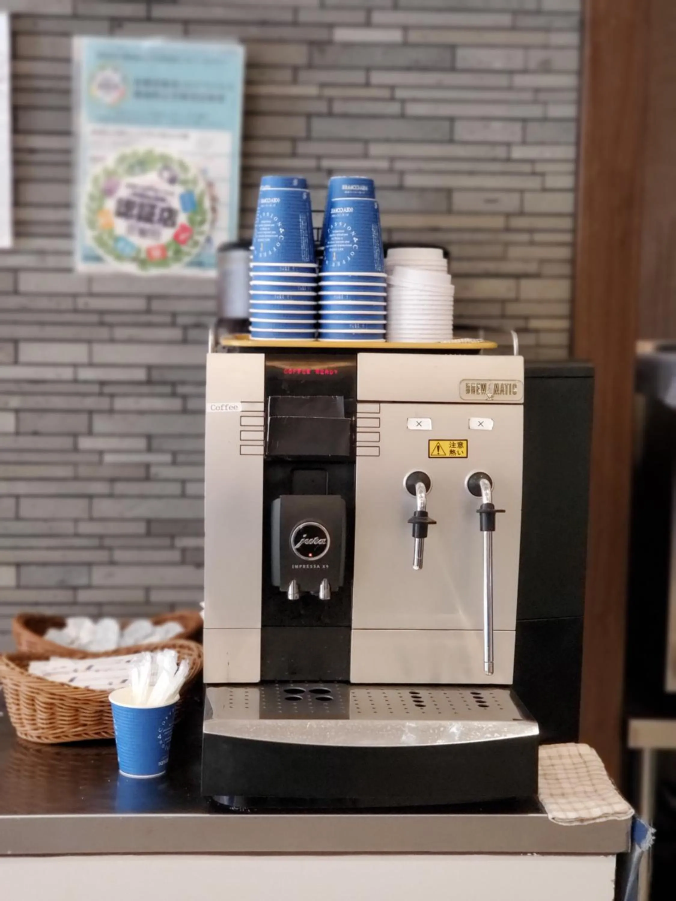 Coffee/tea facilities in Hotel IL Verde Kyoto