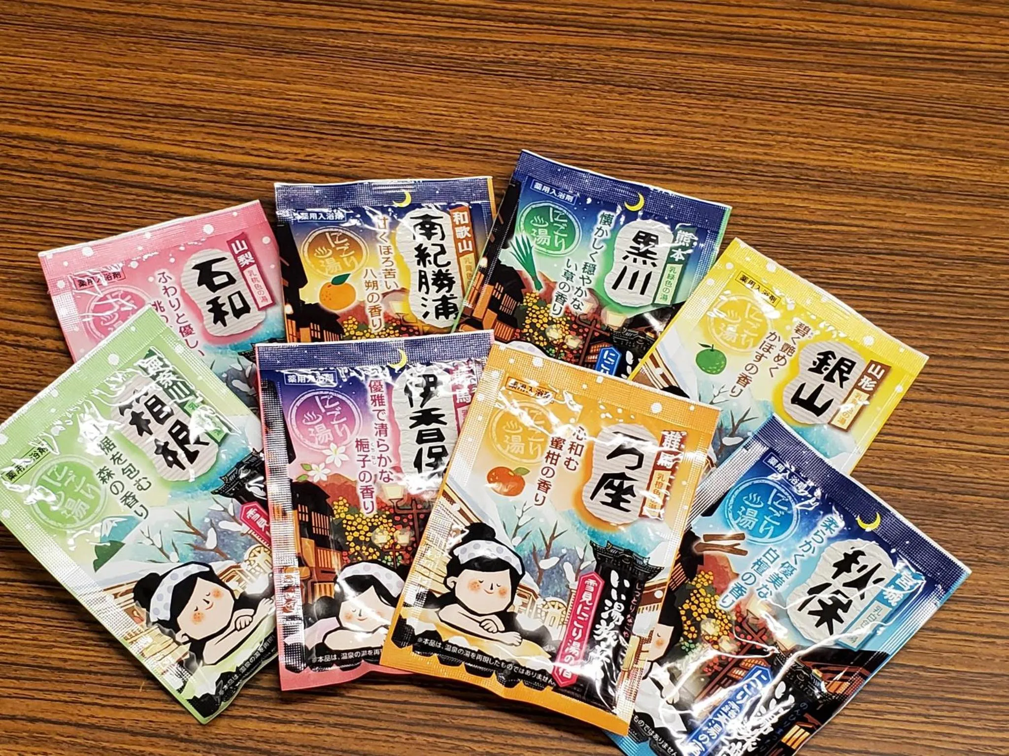 Hotel IL Verde Kyoto