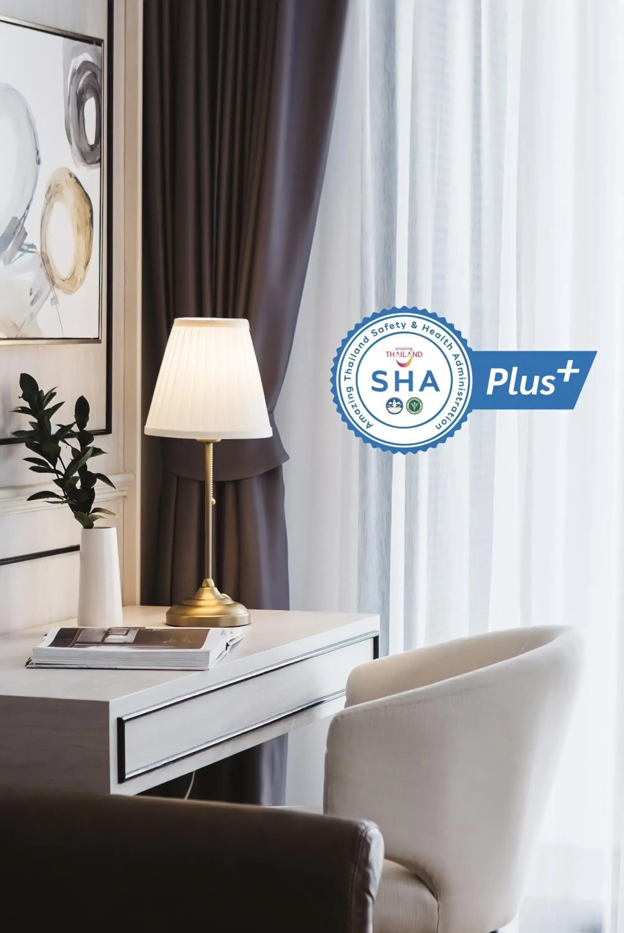 Zivi Nimman Zivi Nimman