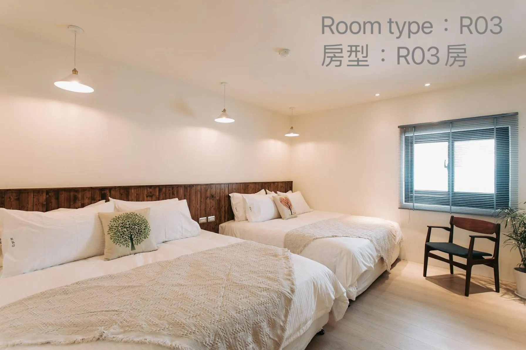 bunk bed, Bed in Chuanfanrock Haku Beach Days Inn