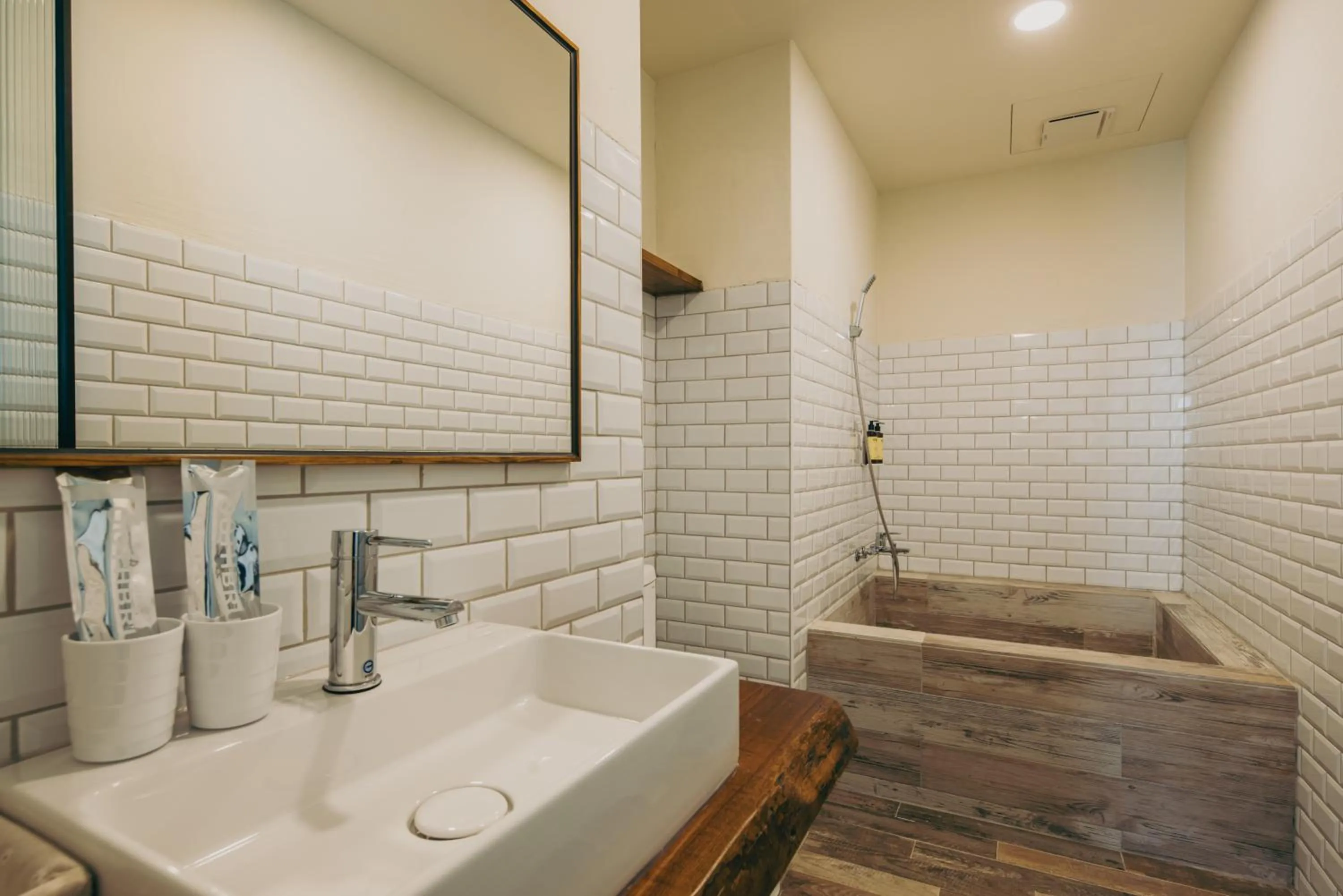 Chuanfanrock Haku Beach Days Inn