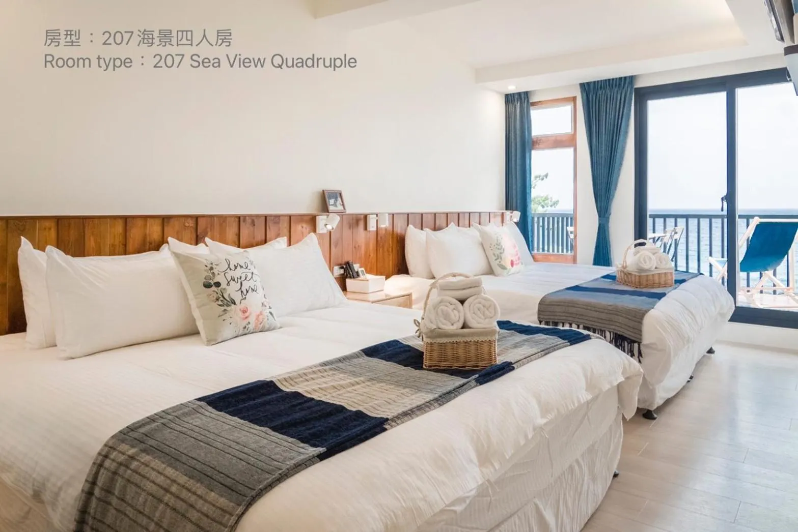 Photo of the whole room, Bed in Chuanfanrock Haku Beach Days Inn