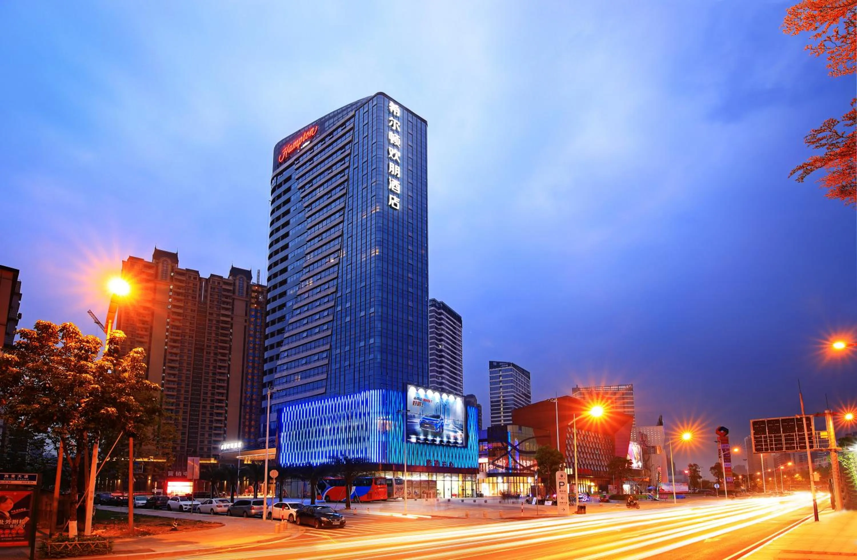 Off site in Hampton By Hilton Foshan Sanshui