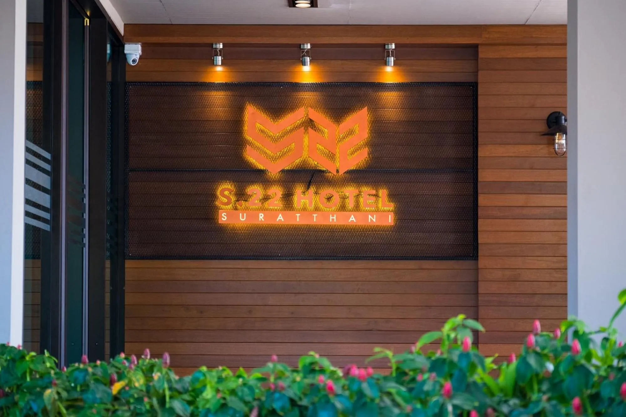 Property logo or sign in S.22 Hotel Suratthani