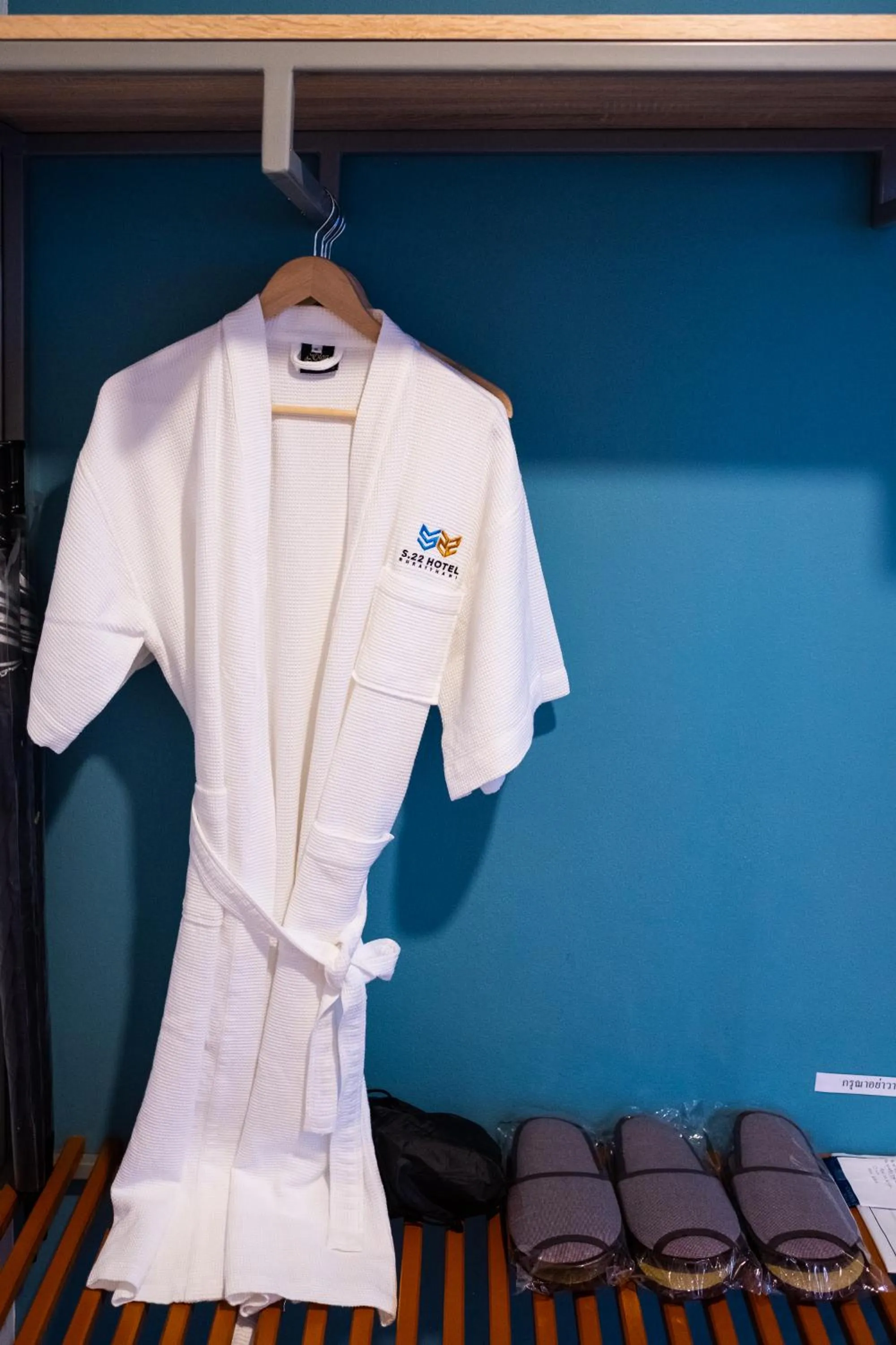 Other in S.22 Hotel Suratthani